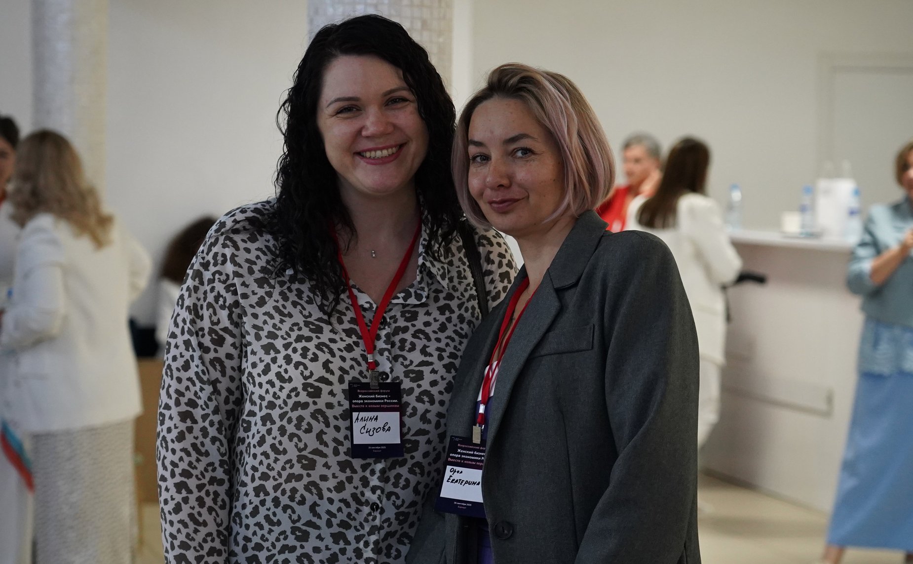 Наталья Кувшинова приняла участие во Всероссийском форуме «Женский бизнес – опора экономики России»