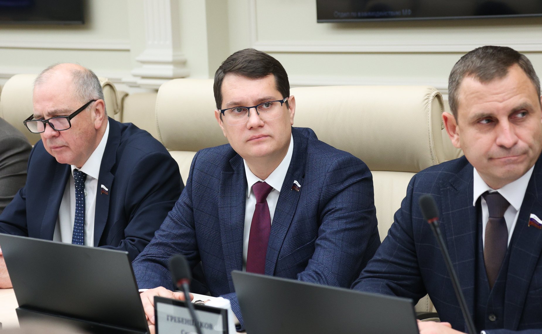 Расширенное заседание Комитета СФ по Регламенту и организации парламентской деятельности (в рамках дней Тульской области в Совете Федерации)