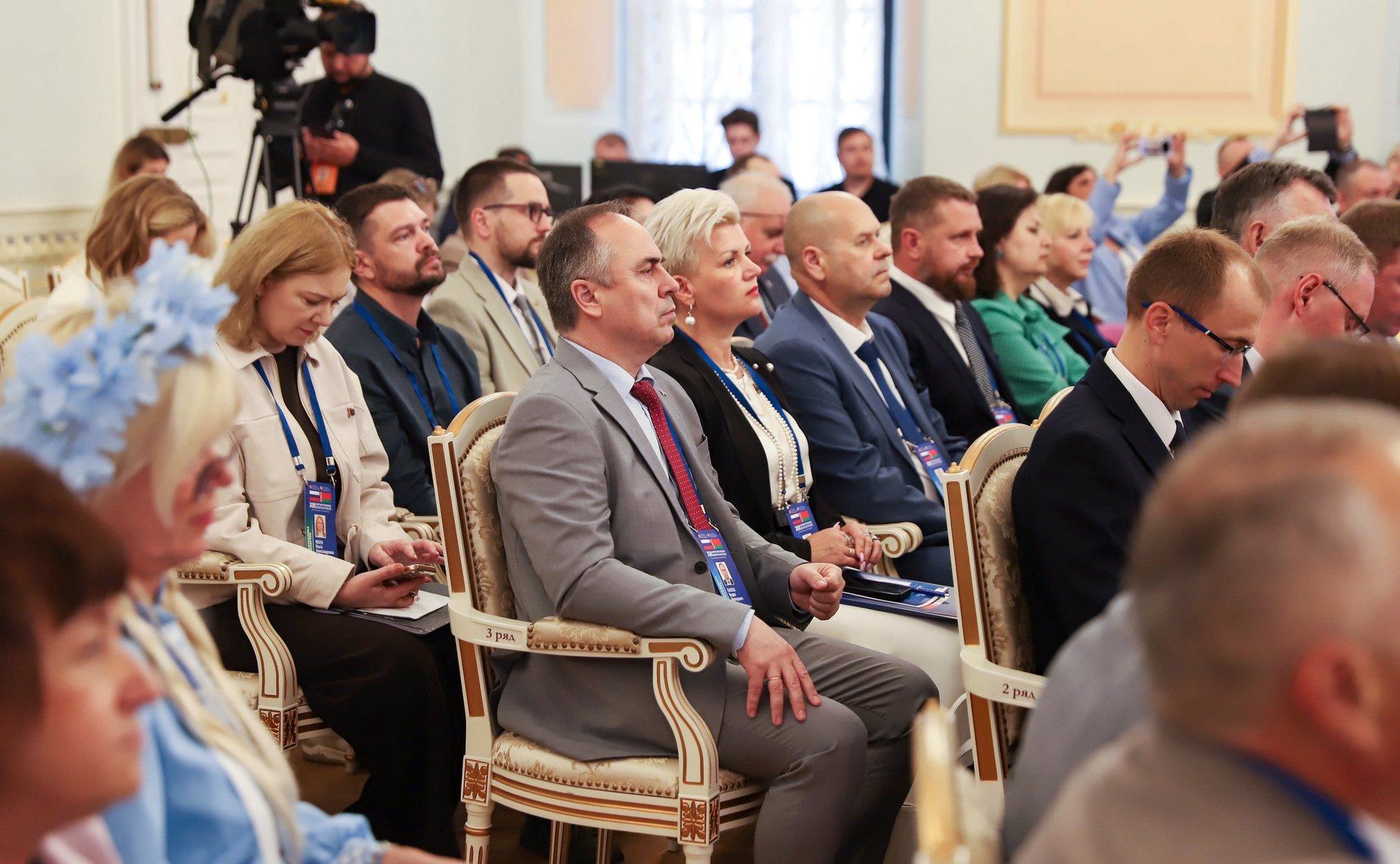 XIII Форум регионов Беларуси и России. Секция №7 «Культурно-историческое наследие и туристический потенциал Беларуси и России: новые горизонты сотрудничества»