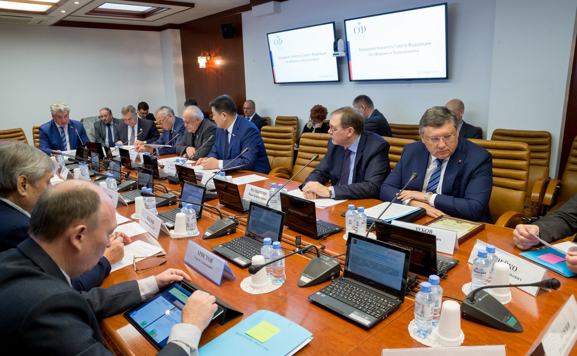 Заседание Комитета Совета Федерации по обороне и безопасности