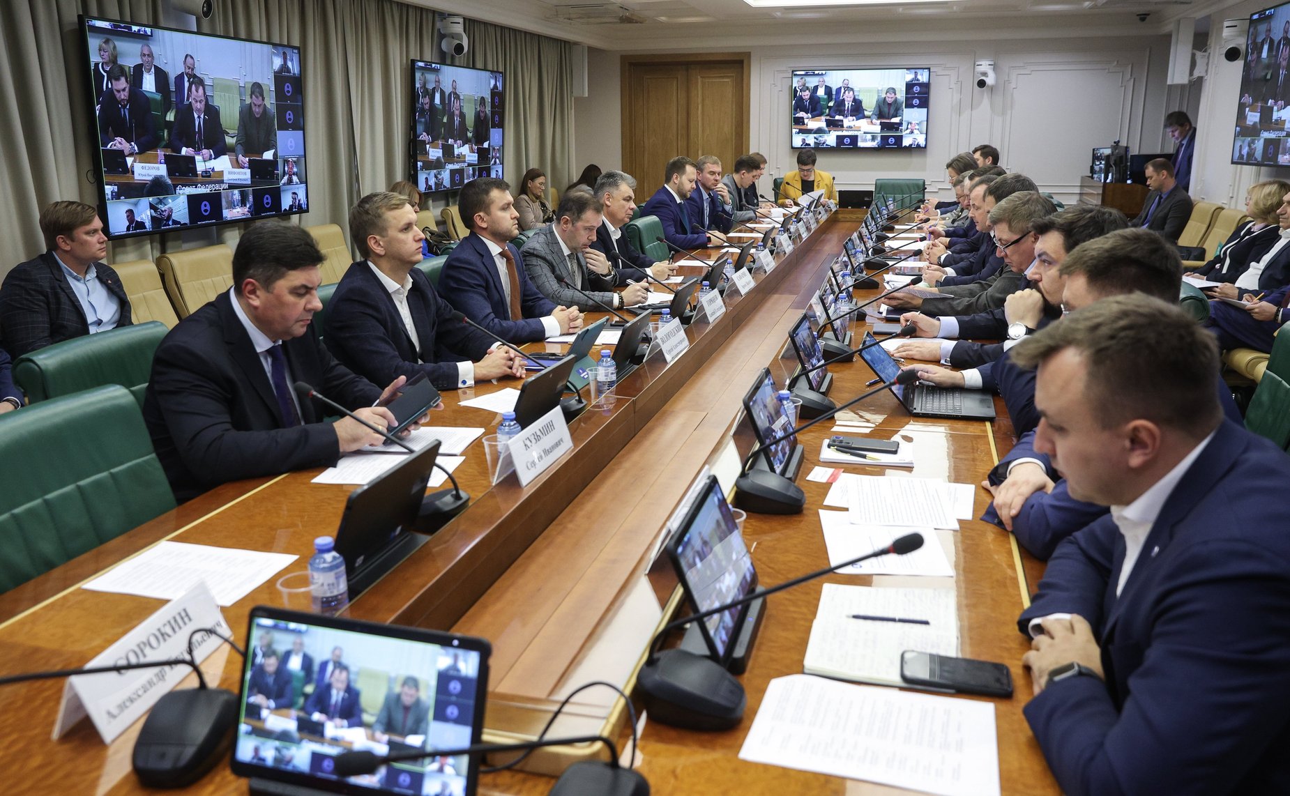 Круглый стол Комитета СФ по экономической политике «О перспективах развития производства и использования электротранспортных средств и создания зарядной инфраструктуры»