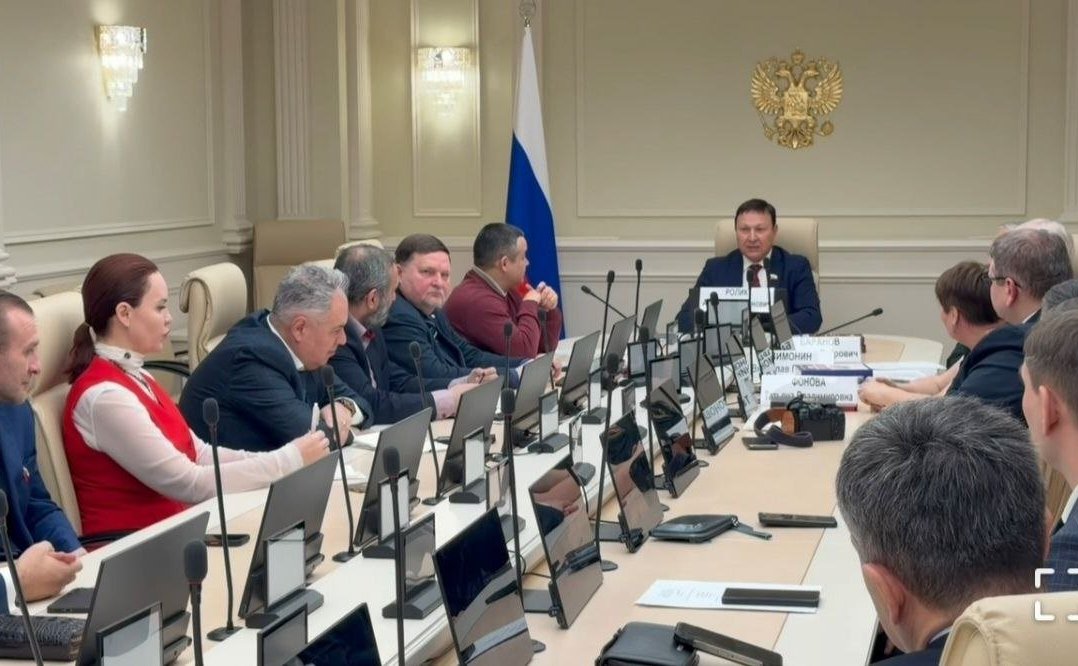 Александр Ролик провел итоговое в этом году заседание Объединённого Оргкомитета «Память Победы над Японией»