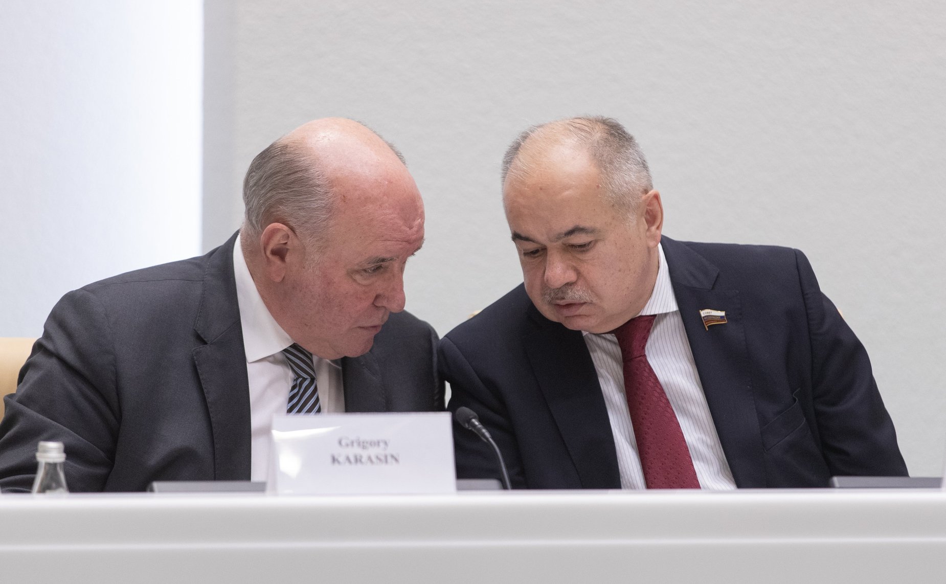 Международная конференция «Роль парламентов в современном мире. Совет Федерации Федерального Собрания Российской Федерации – 25 лет по пути многовекторного развития»