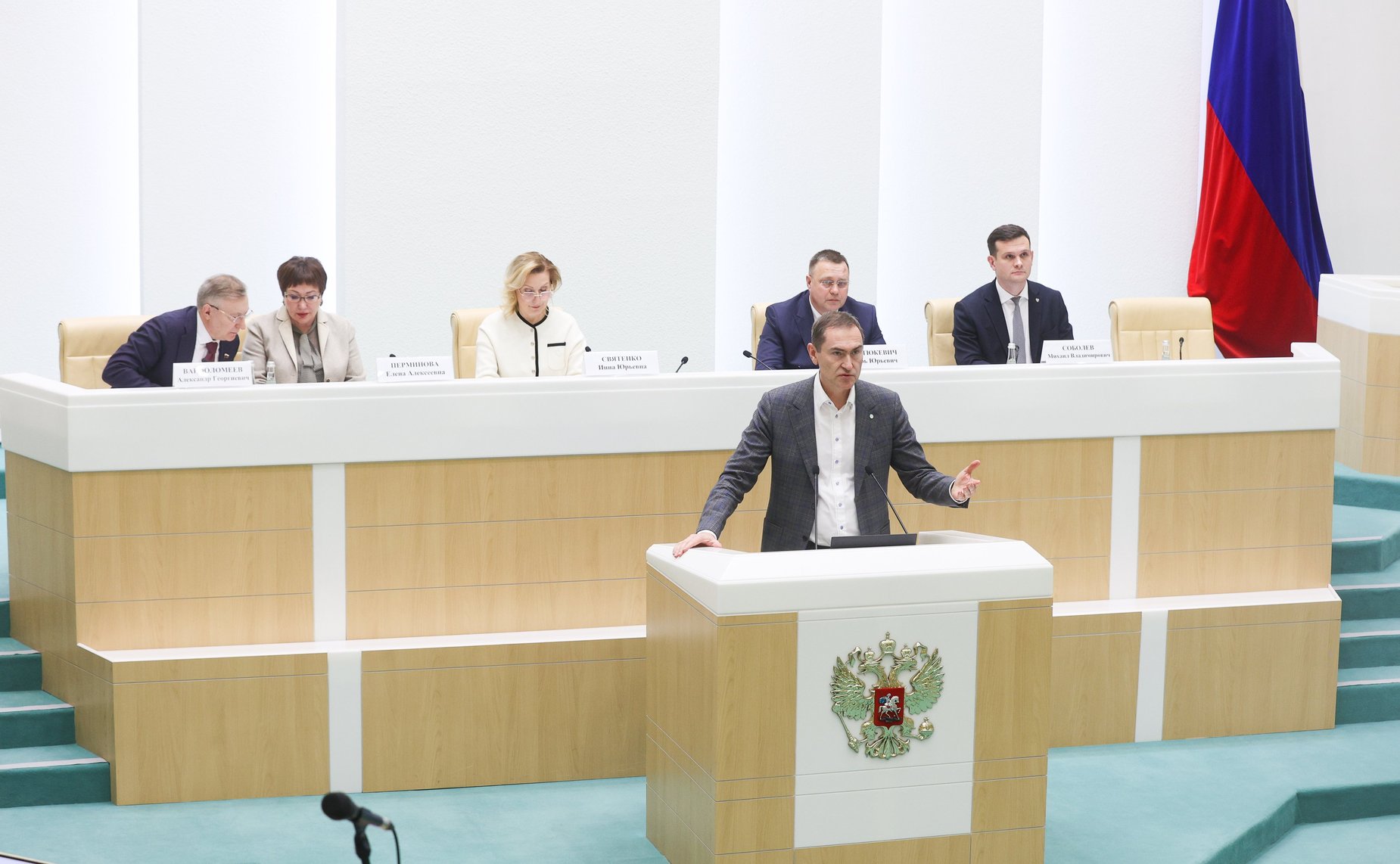 Заседание Палаты молодых законодателей при Совете Федерации