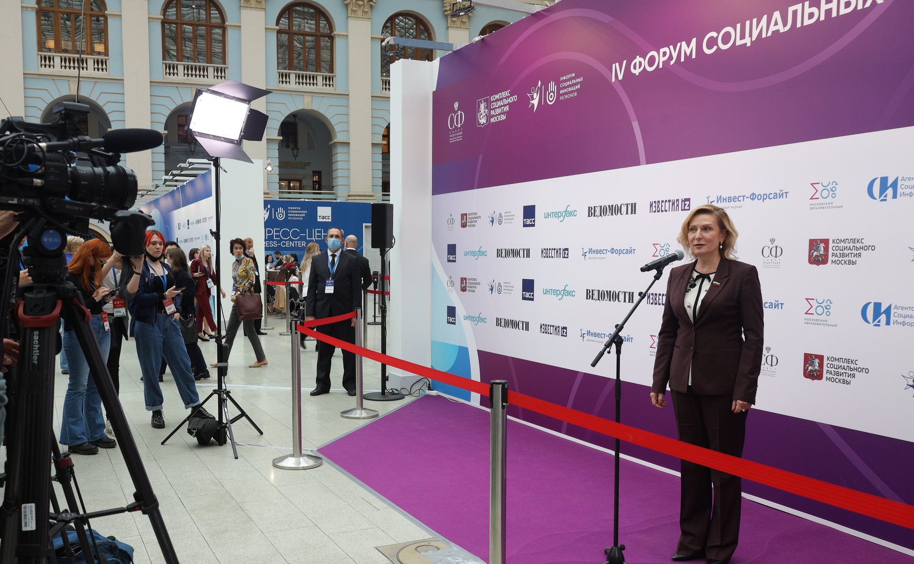 Инна Святенко