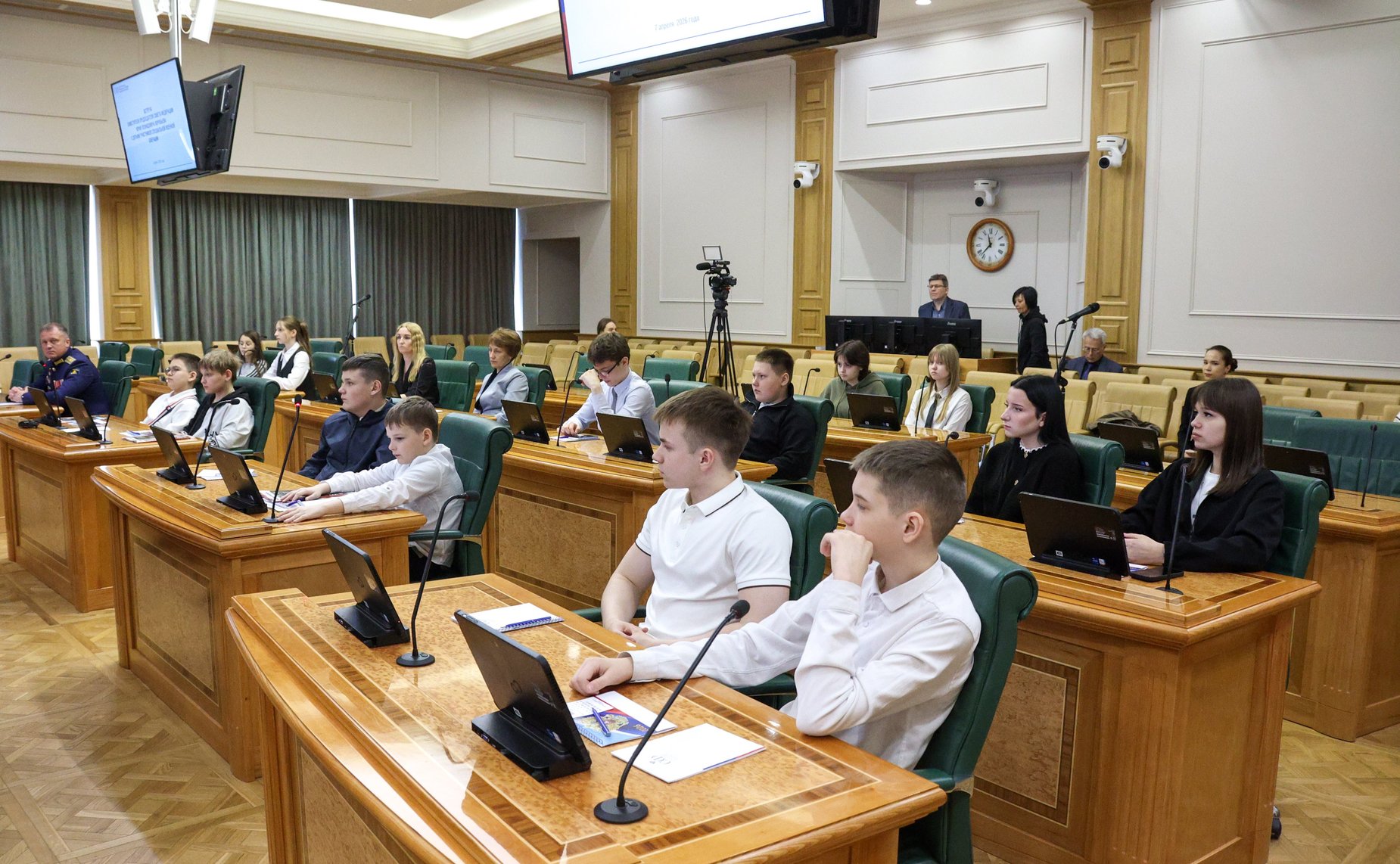 Встреча сенаторов РФ с детьми участников специальной военной операции