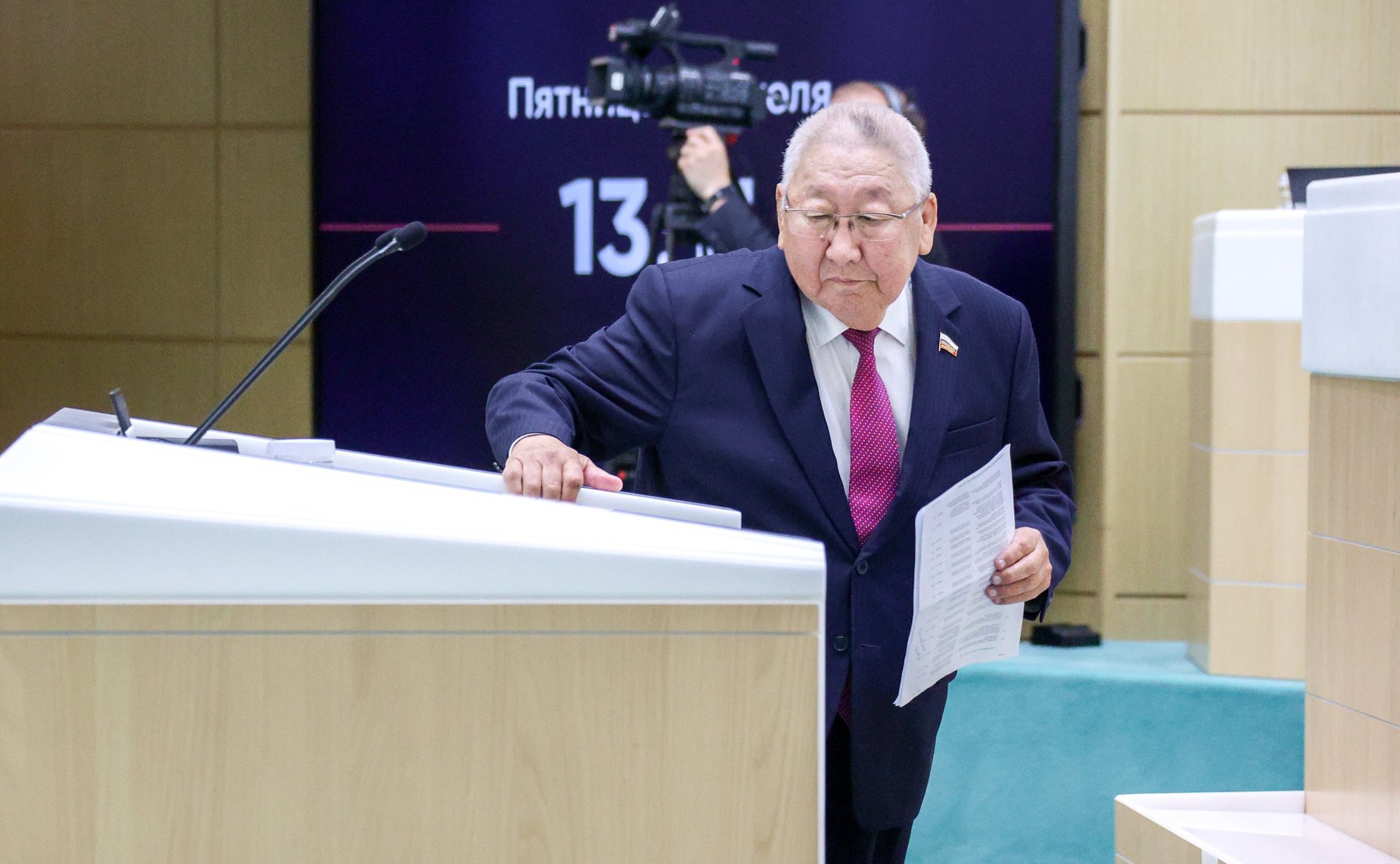 Егор Борисов