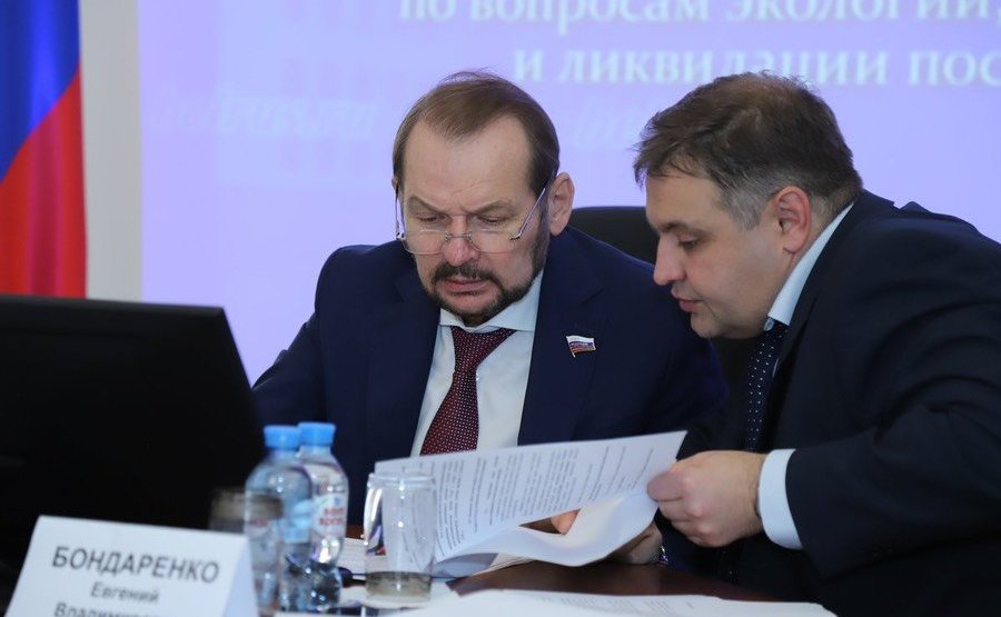 Заседание Комиссии Парламентского Собрания по вопросам экологии, природопользования и ликвидации последствий аварий