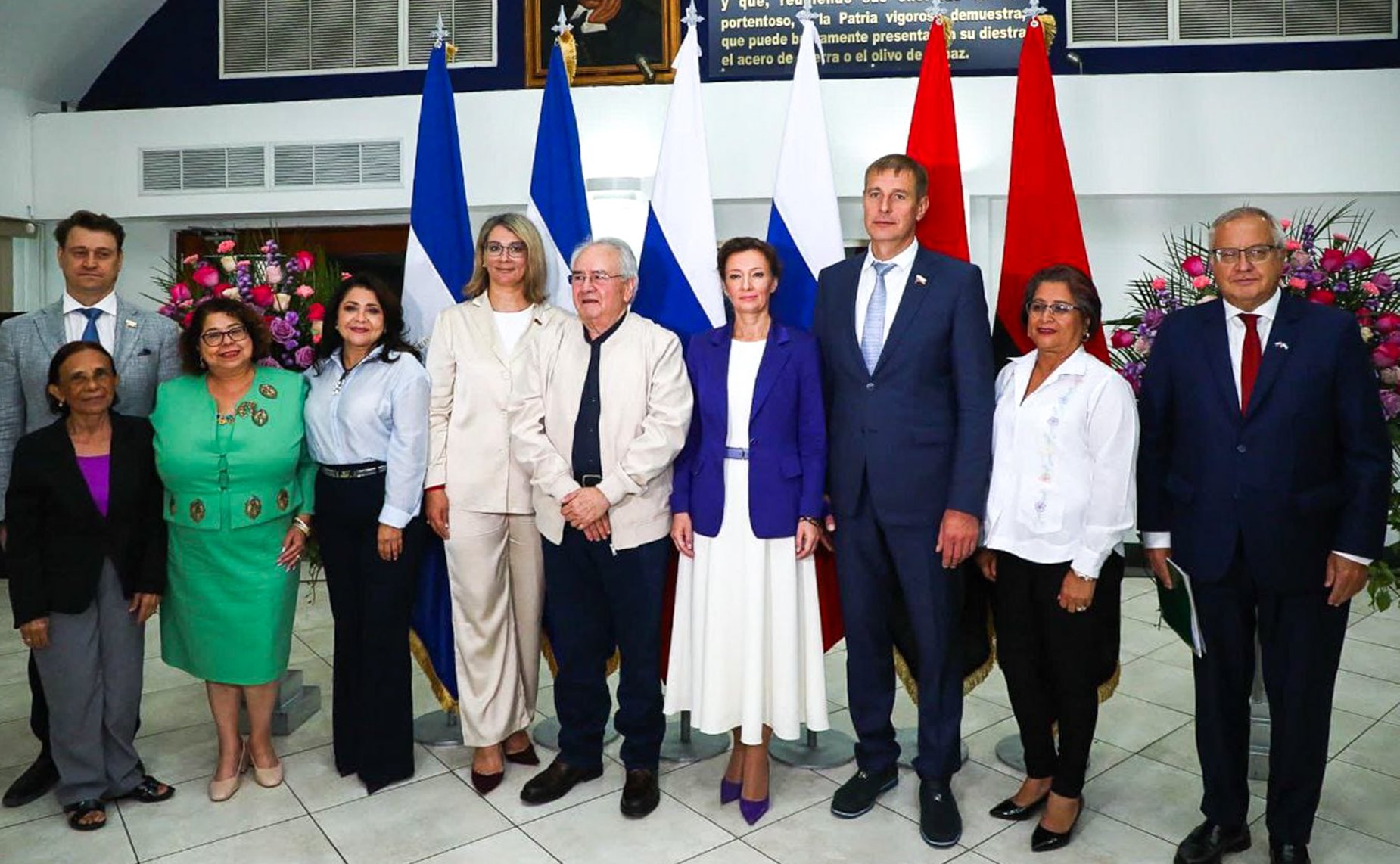 Сенаторы Российской Федерации посетили с визитом Республику Никарагуа