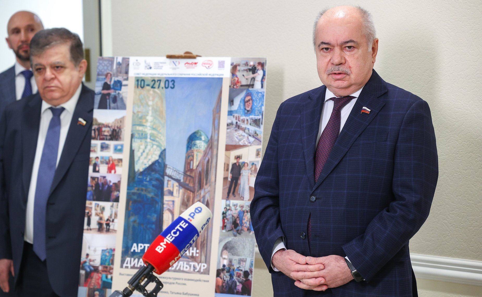 В Совете Федерации открылась художественная выставка, посвященная диалогу культур России и Узбекистана