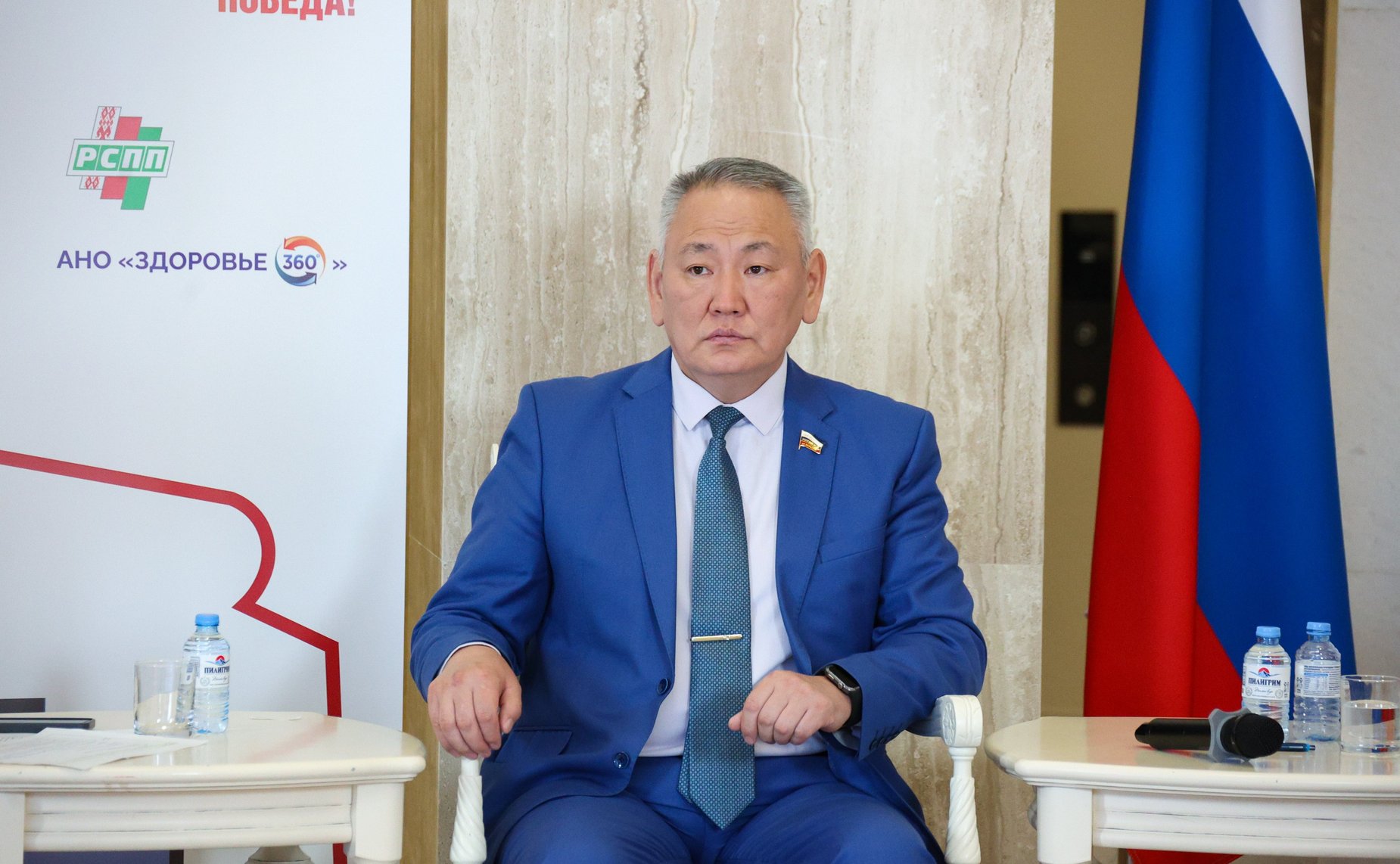 Сахамин Афанасьев
