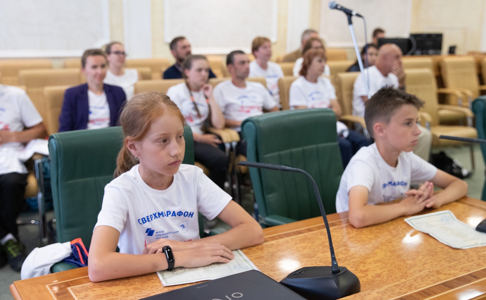 Церемония награждения участников детско-юношеского легкоатлетического сверхмарафона «Дети против наркотиков – Я выбираю спорт!»