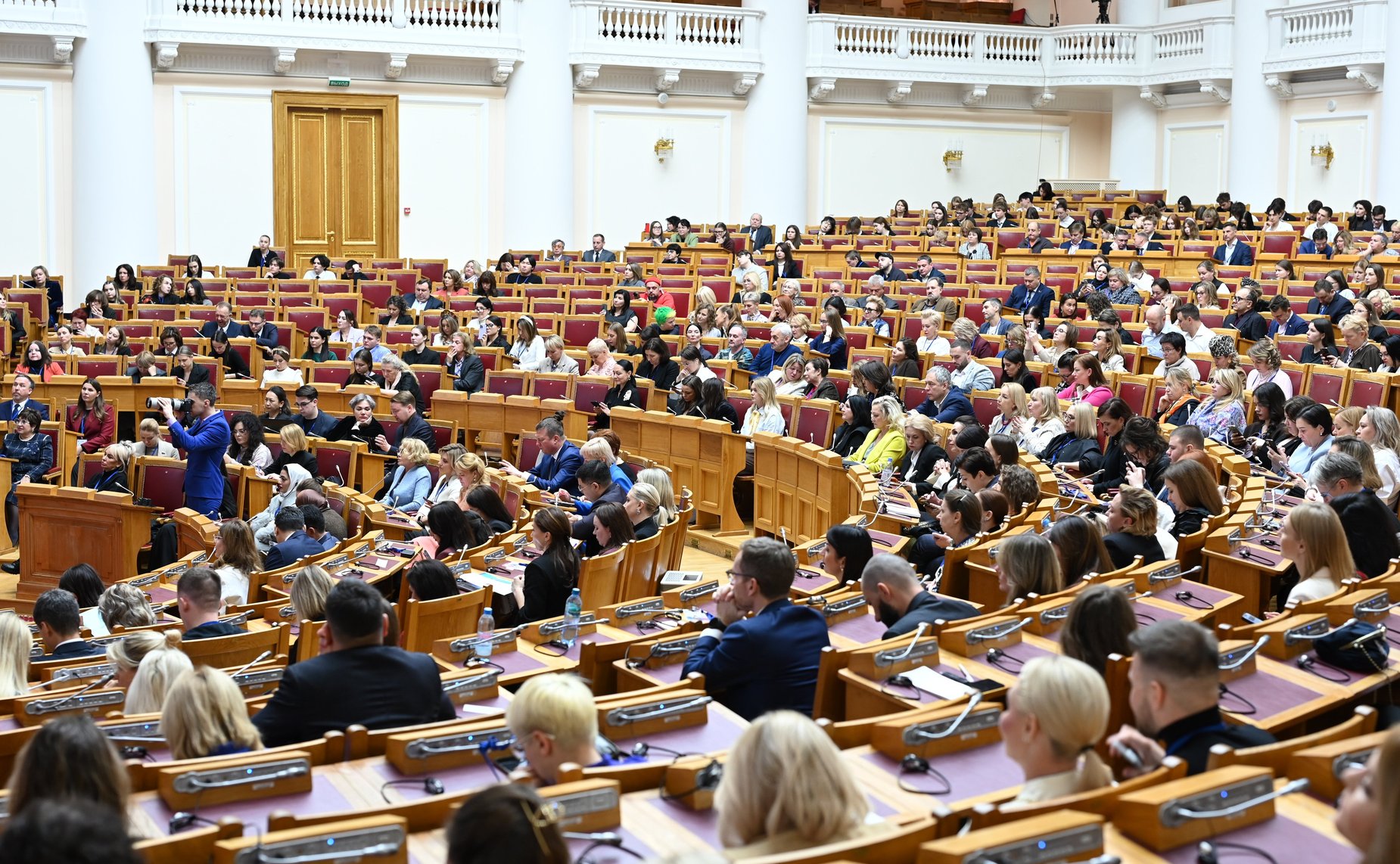 Пленарное заседание IV Международного Форума «Содружество моды»