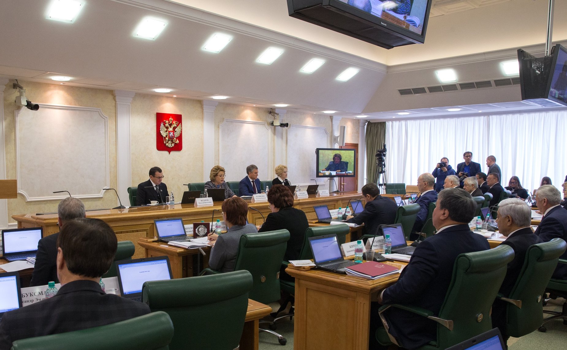 Заседание Президиума Совета Законодателей