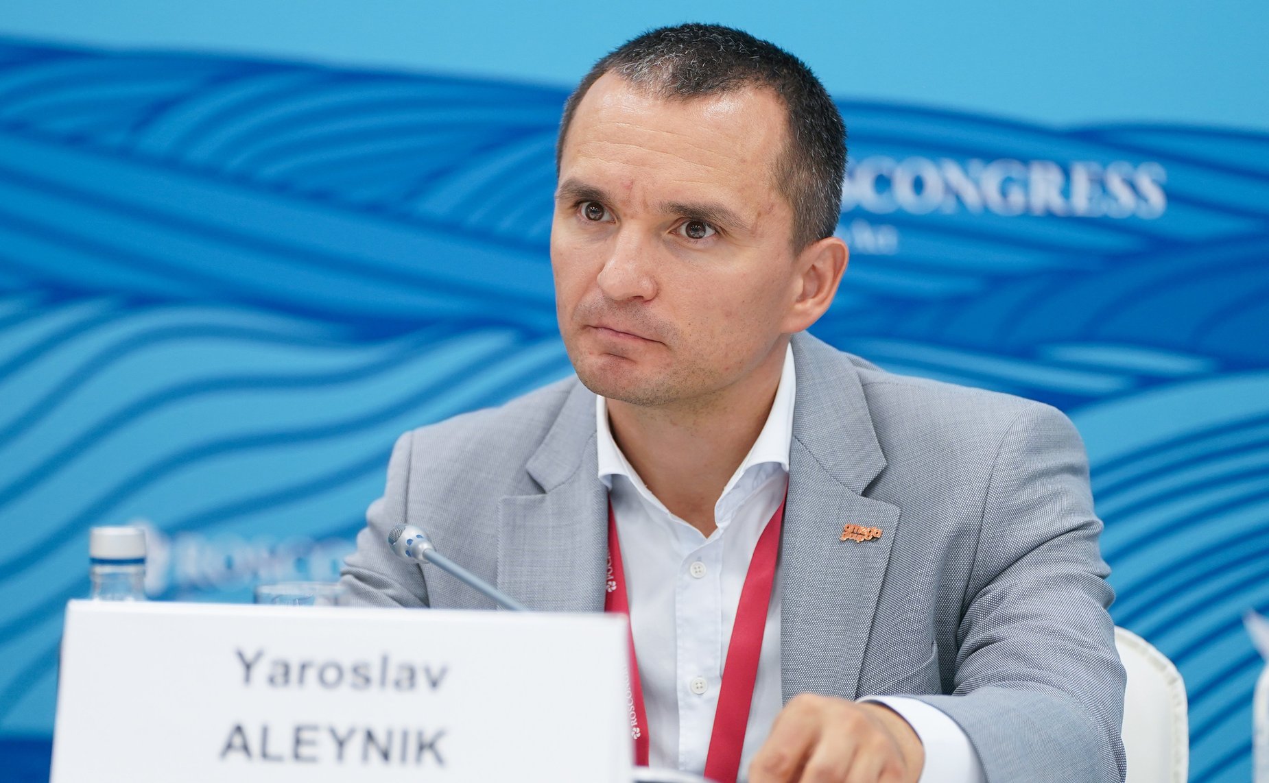 Сессия «Поддержка и защита бизнеса в цифровой сфере: правовые ориентиры Дальнего Востока». Сенаторы принимают участие в VIII Восточном экономическом форуме