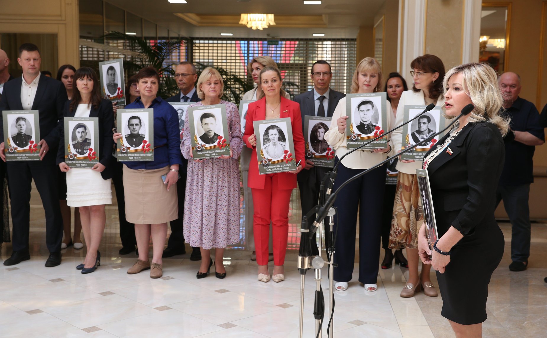 В Совете Федерации состоялась акция «Память поколений»