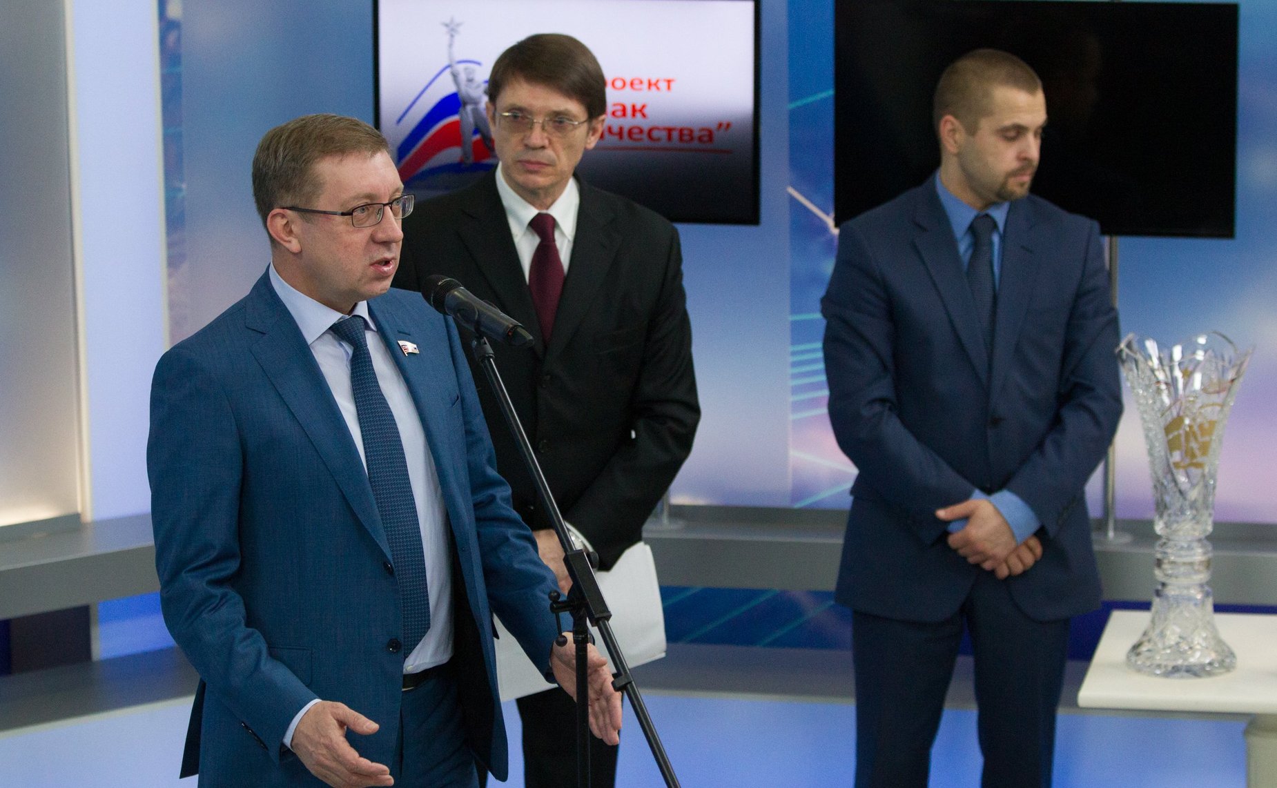 Церемония награждения лауреатов III Всероссийского конкурса отечественных производителей «Звезда качества России»