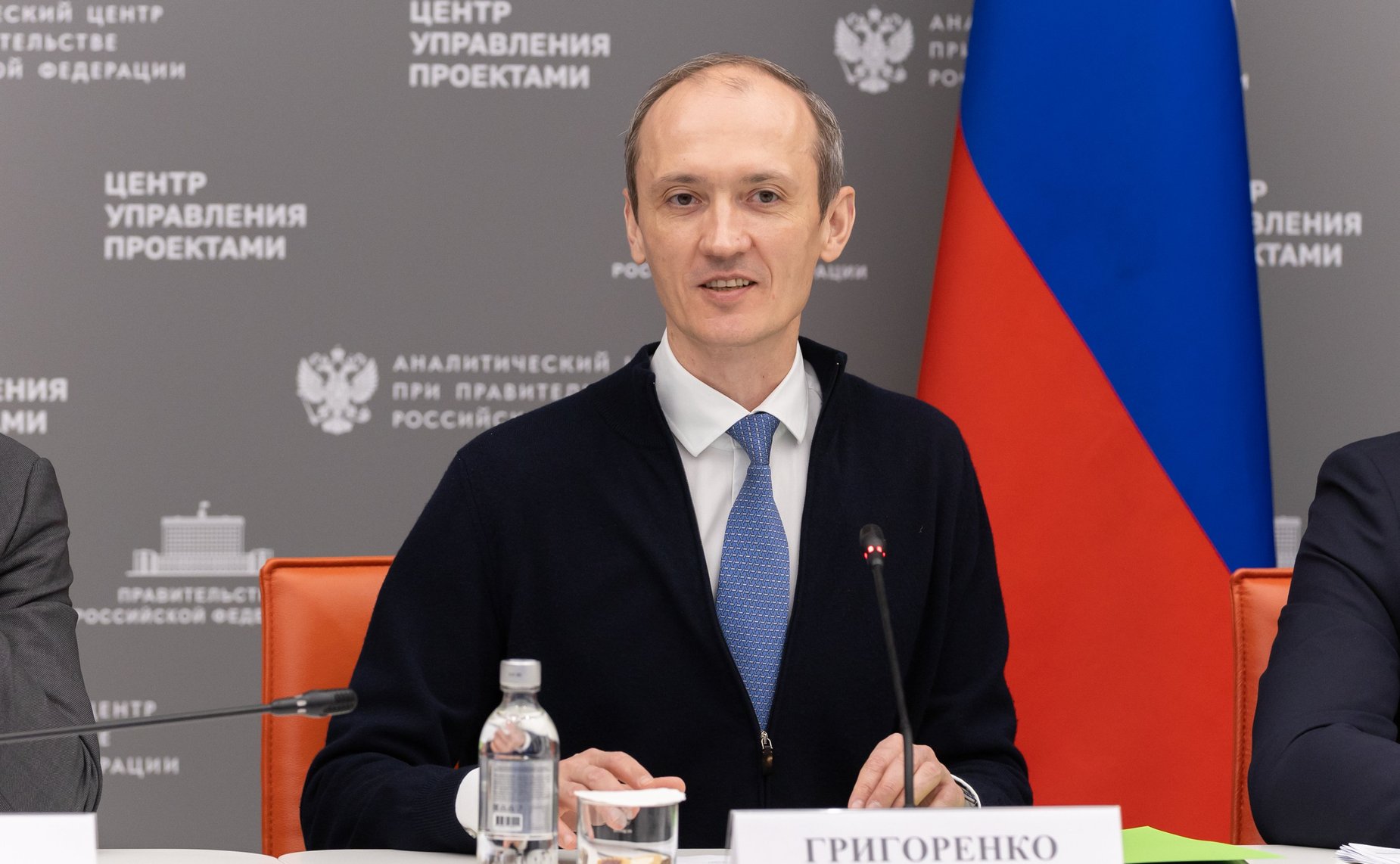 Дмитрий Григоренко