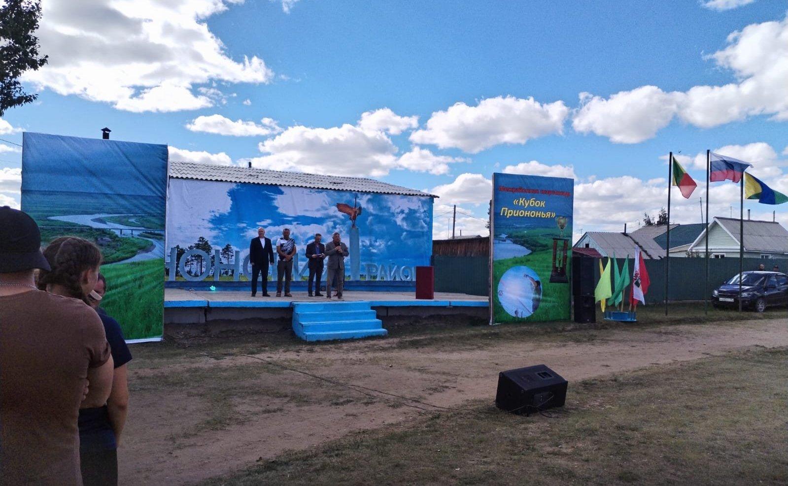 Сергей Михайлов принял участие в открытии спартакиады «Кубок Приононья» среди муниципальных команд Акшинского, Кыринского, Ононского районов