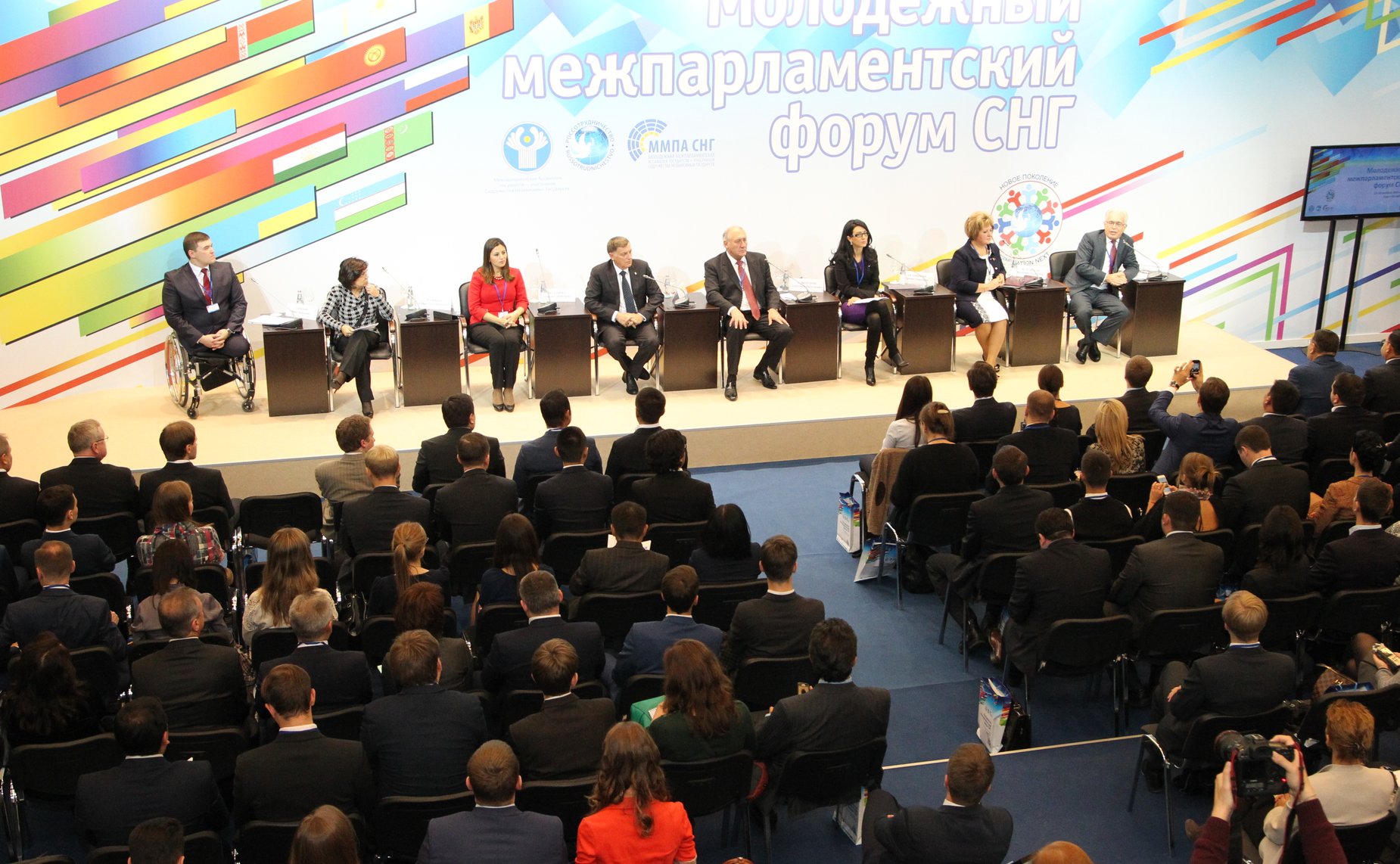 Палата молодых законодателей