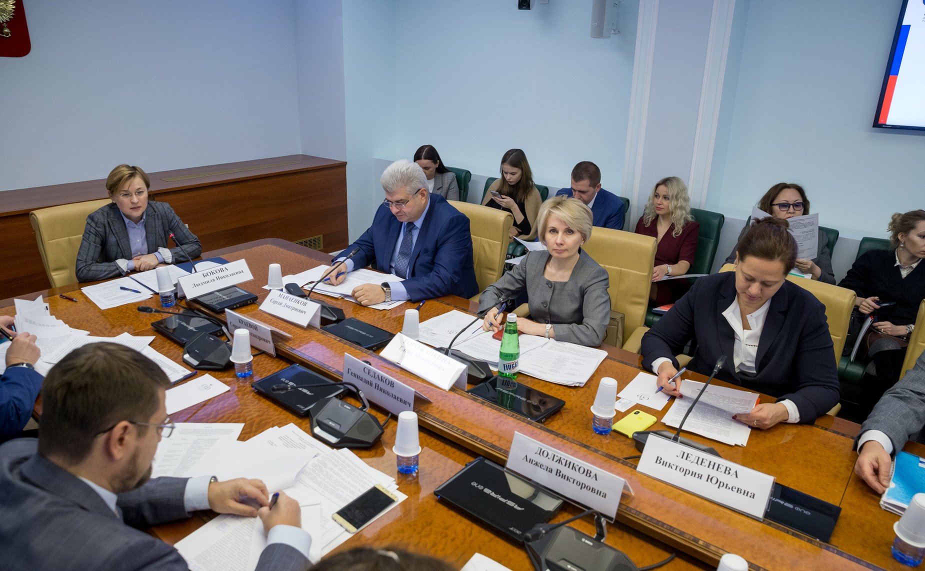Семинар-совещание Комитета СФ по конституционному законодательству и государственному строительству