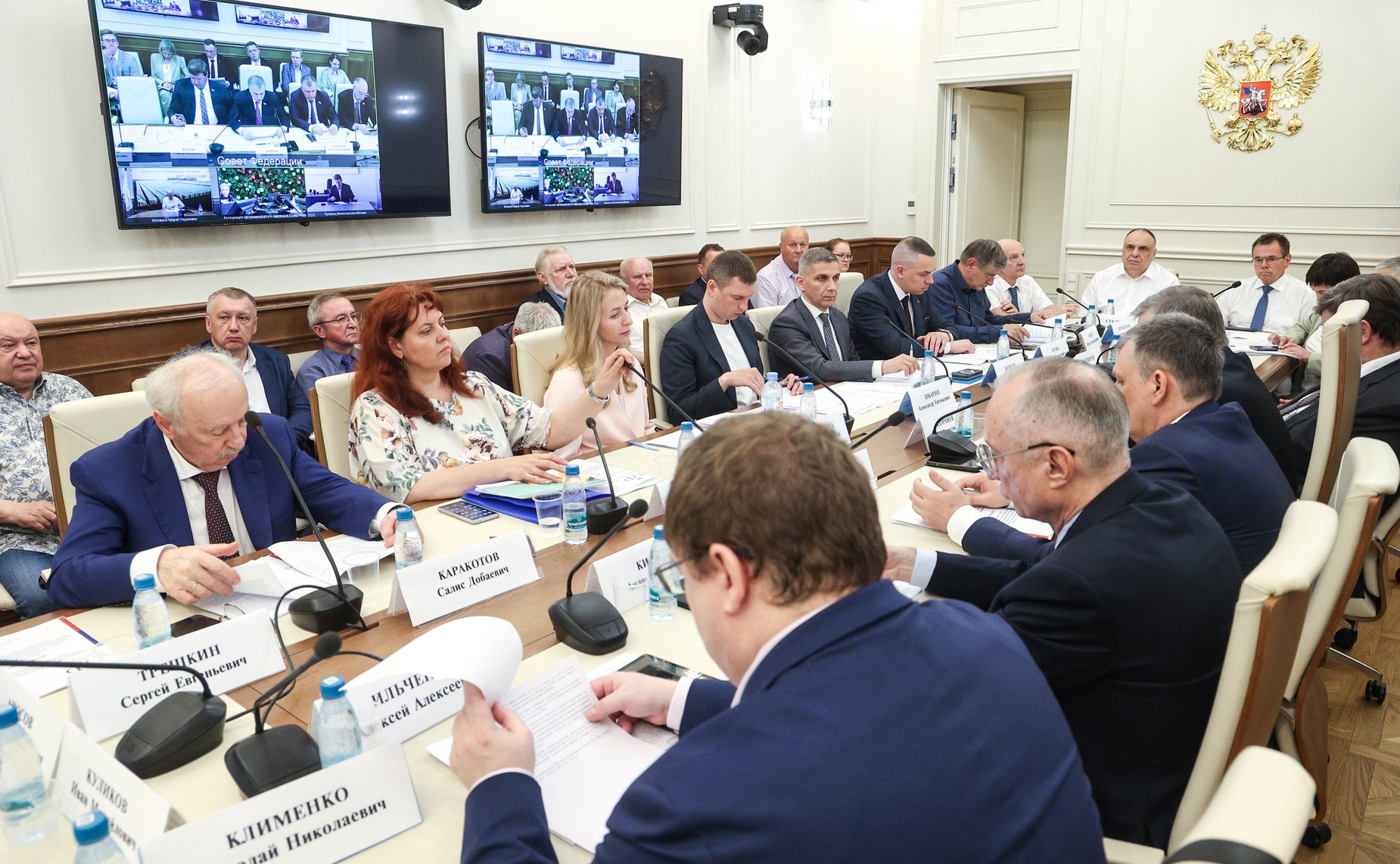 Круглый стол Комитета Совета Федерации по аграрно-продовольственной политике и природопользованию «Актуальные вопросы развития селекции и семеноводства в РФ и реализации Федеральной научно-технической программы развития сельского хозяйства на 2017–2030г.»