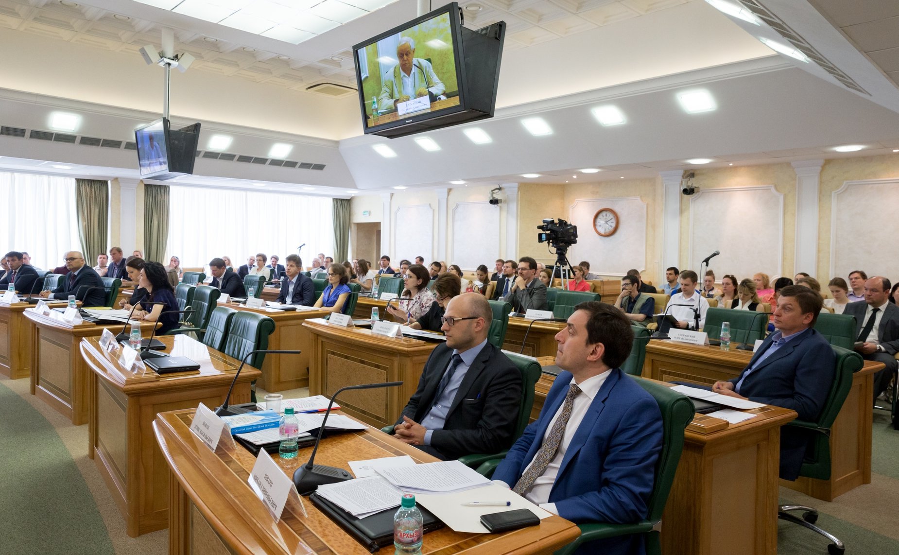 Участники заседания