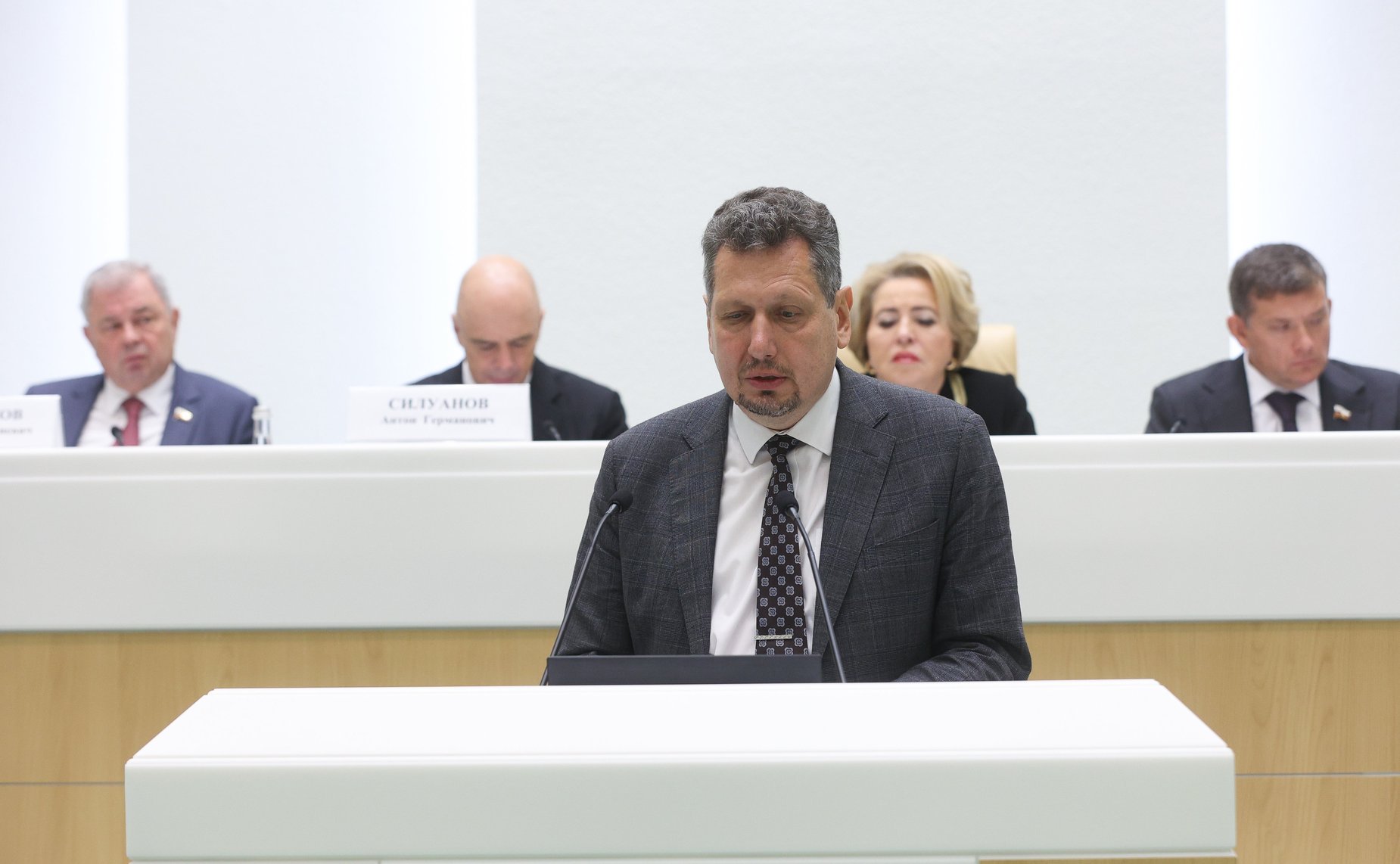 Парламентские слушания Комитета Совета Федерации по бюджету и финансовым рынкам «О параметрах проекта федерального бюджета на 2026 год и плановый период 2027 и 2028 годов»