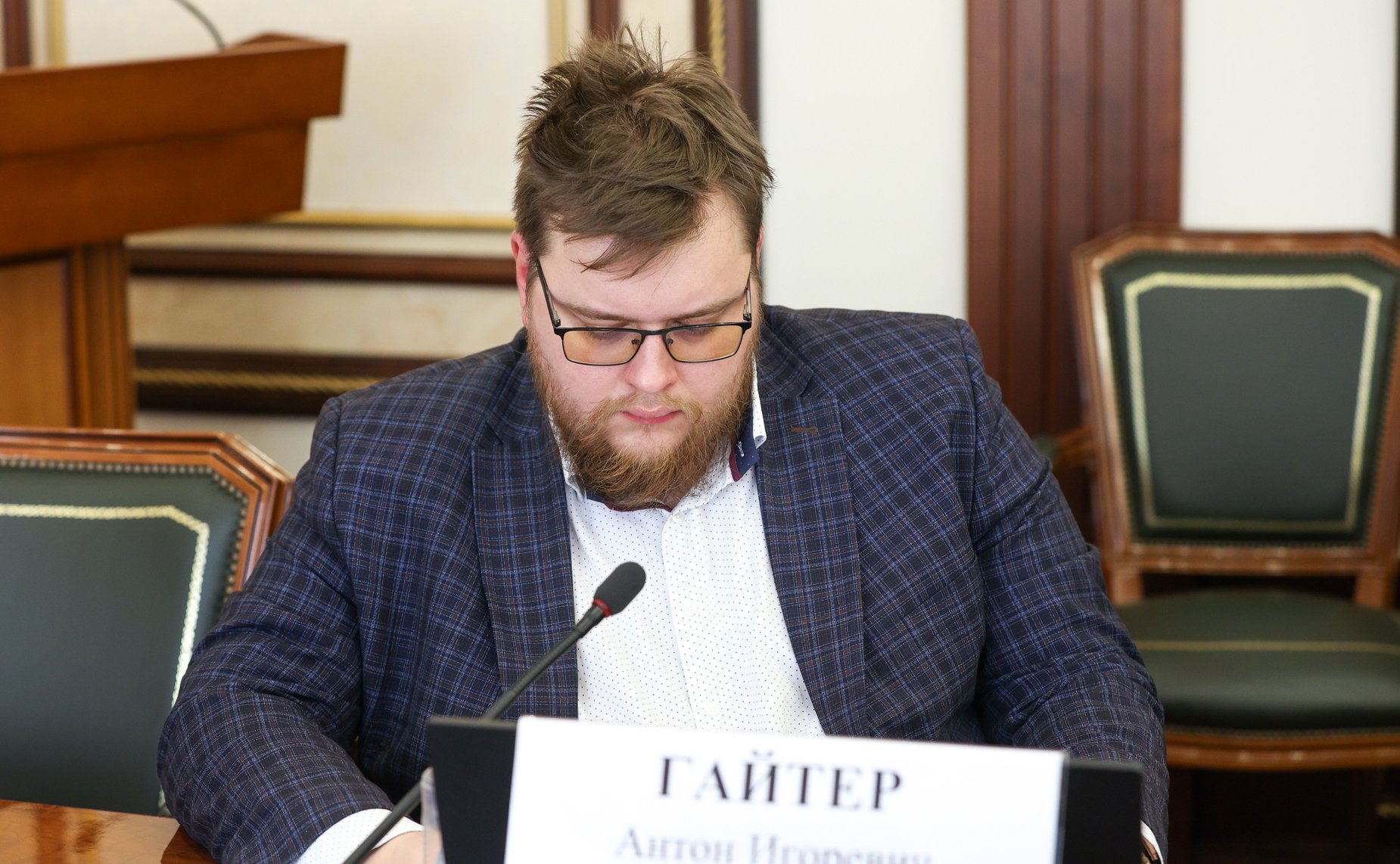 Круглый стол Комитета СФ по экономической политике совместно с Комитетом СФ по аграрно-продовольственной политике и природопользованию «Совершенствование механизмов поддержки развития виноградарства и виноделия в Российской Федерации»