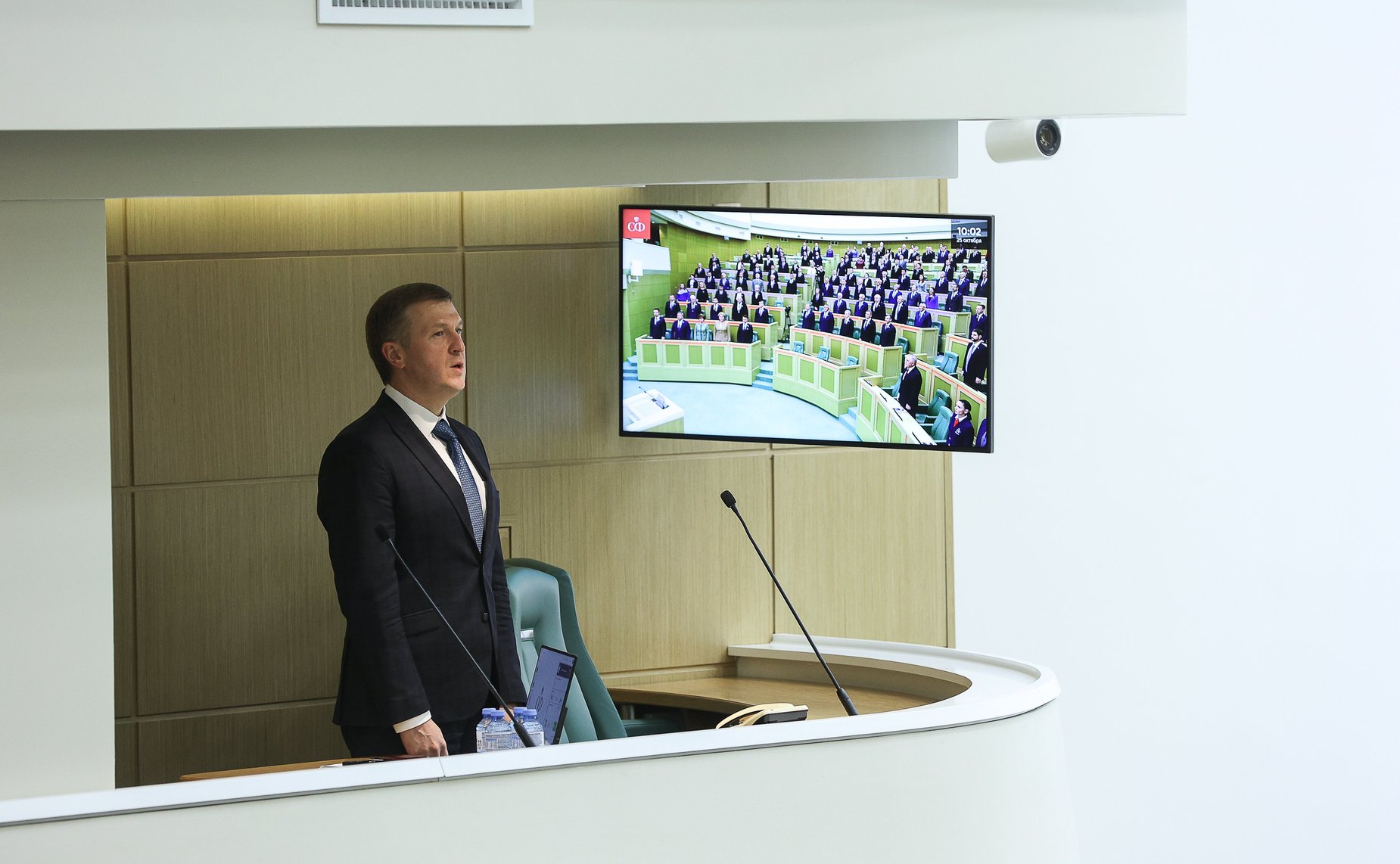 553-е заседание Совета Федерации