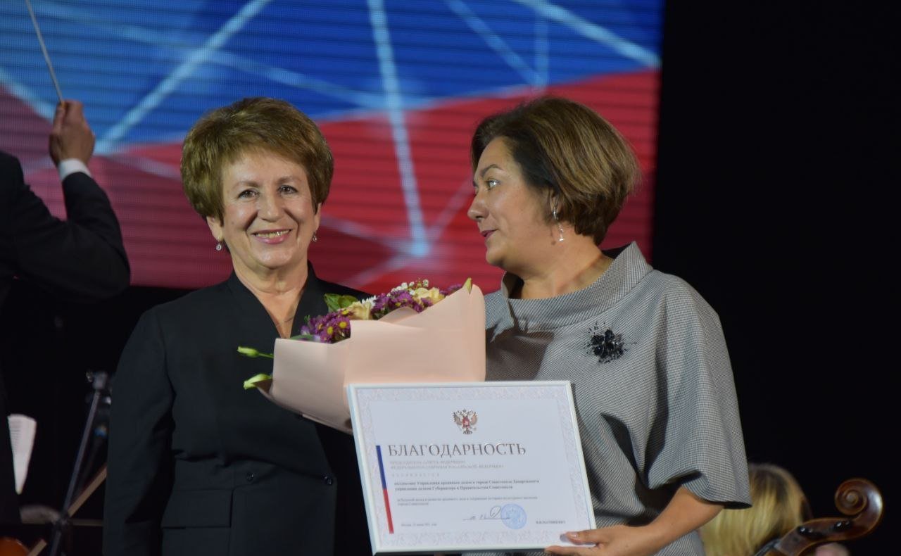 Екатерина Алтабаева приняла участие в праздновании Дня народного единства в Севастополе