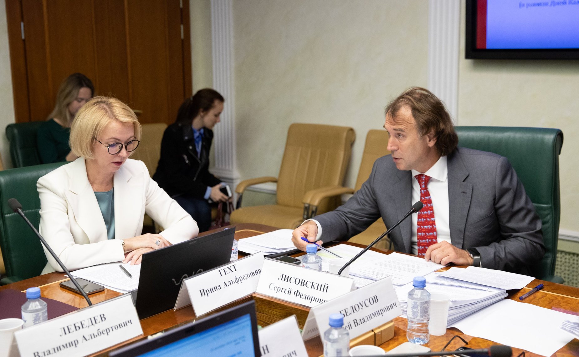 Ирина Гехт и Сергей Лисовский