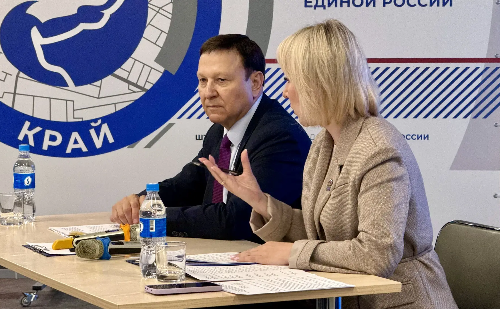Александр Ролик совместно с уполномоченным по защите прав предпринимателей в Приморском крае Наталией Кошелевой провел встречу с представителями бизнес-сообщества