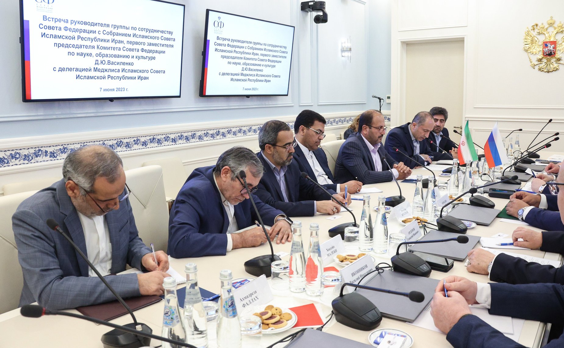 Встреча Дмитрия Василенко с Собранием Исламского Совета Исламской Республики Иран