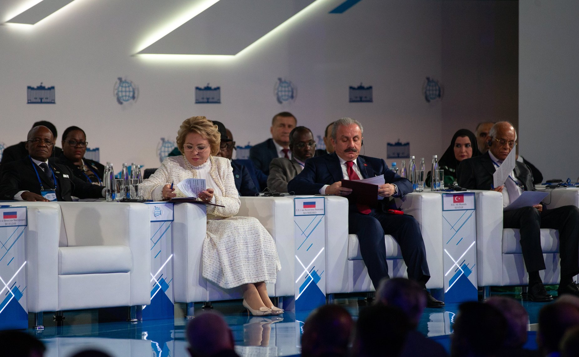 Открытие Международного форума «Развитие парламентаризма»