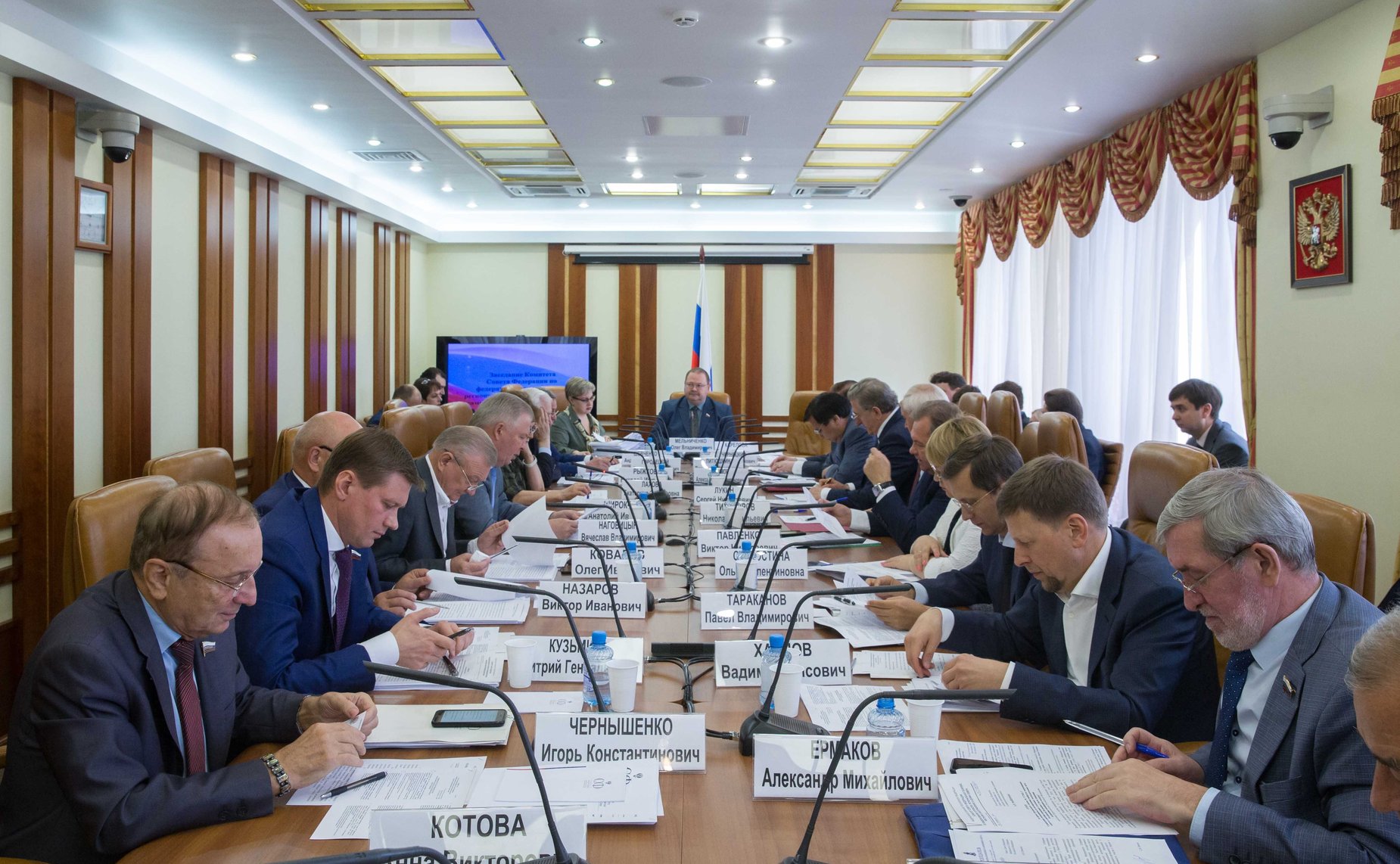 Заседание Комитета СФ по федеративному устройству, региональной политике, местному самоуправлению и делам Севера