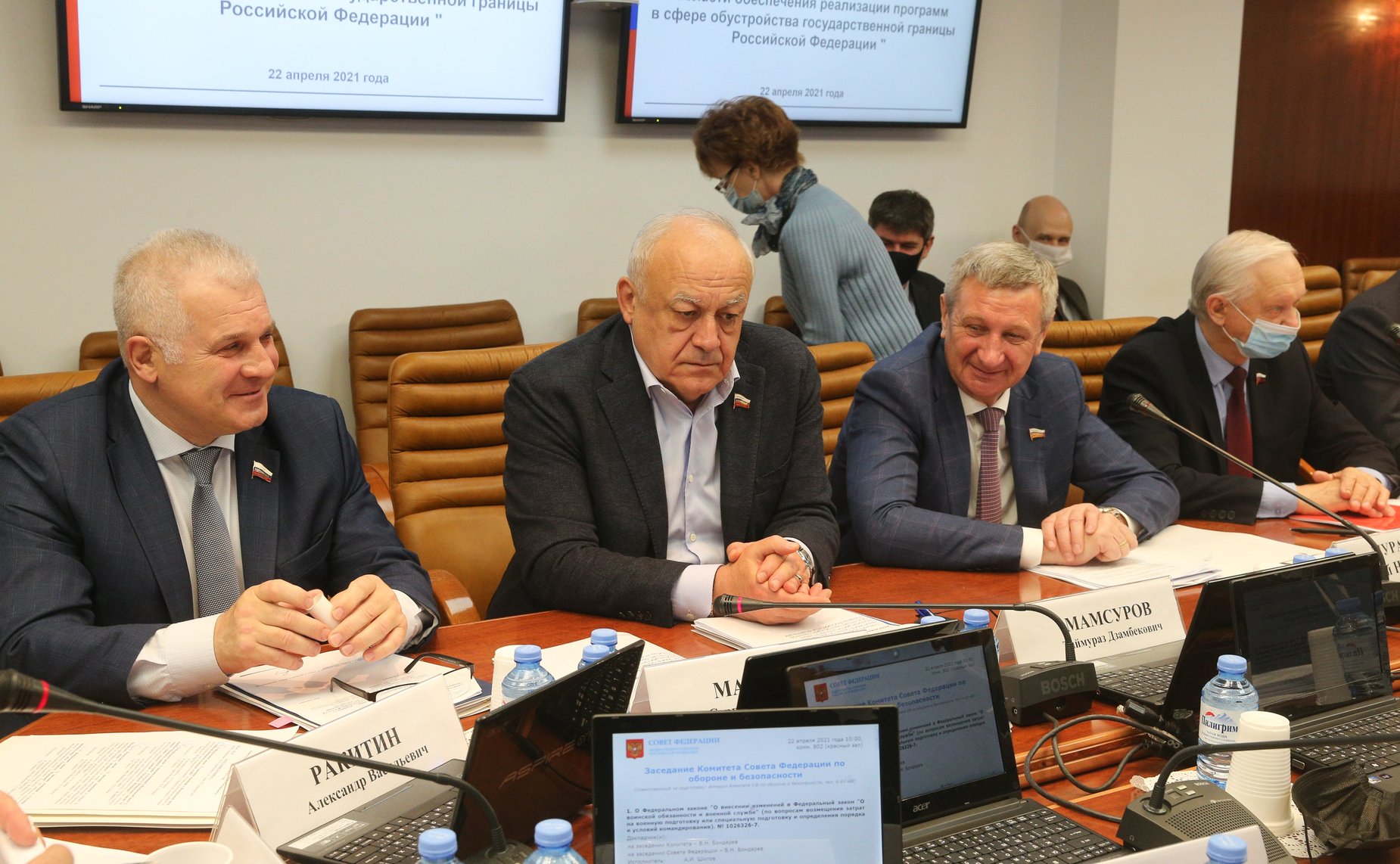 Заседание Комитета СФ по обороне и безопасности