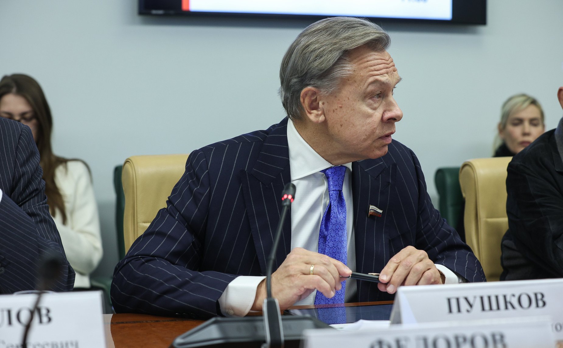 Алексей Пушков