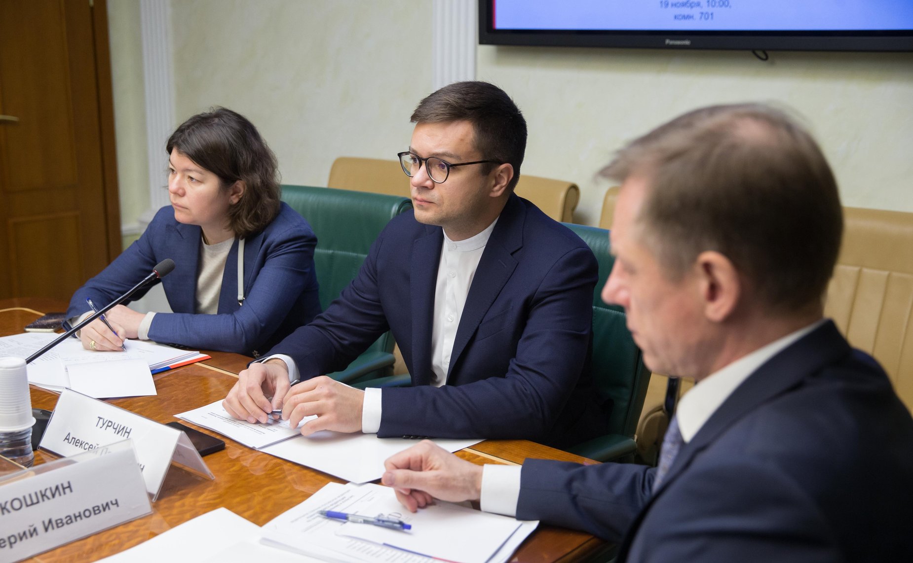 «Круглый стол» на тему «О ходе реализации в субъектах Российской Федерации федерального проекта «Цифровая образовательная среда»