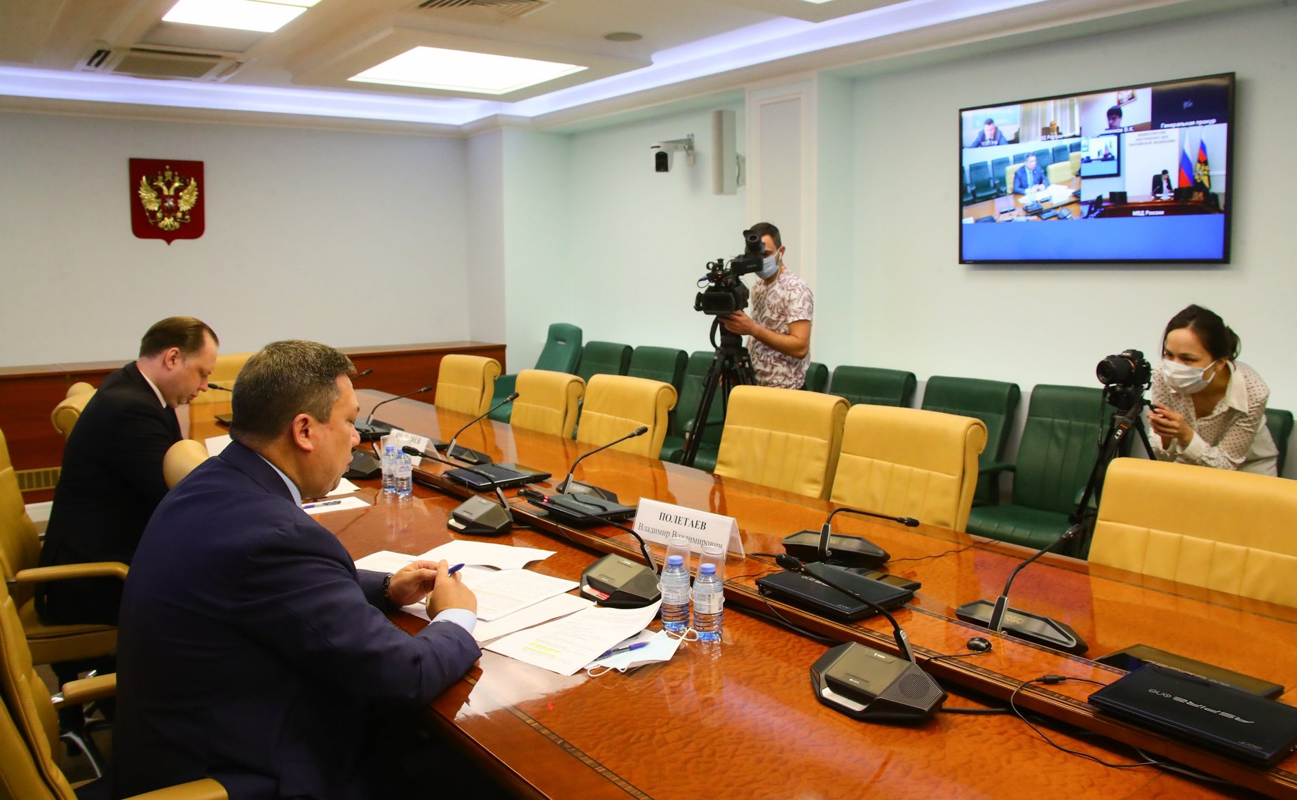 Семинар-совещание Комитета СФ по конституционному законодательству и государственному строительству