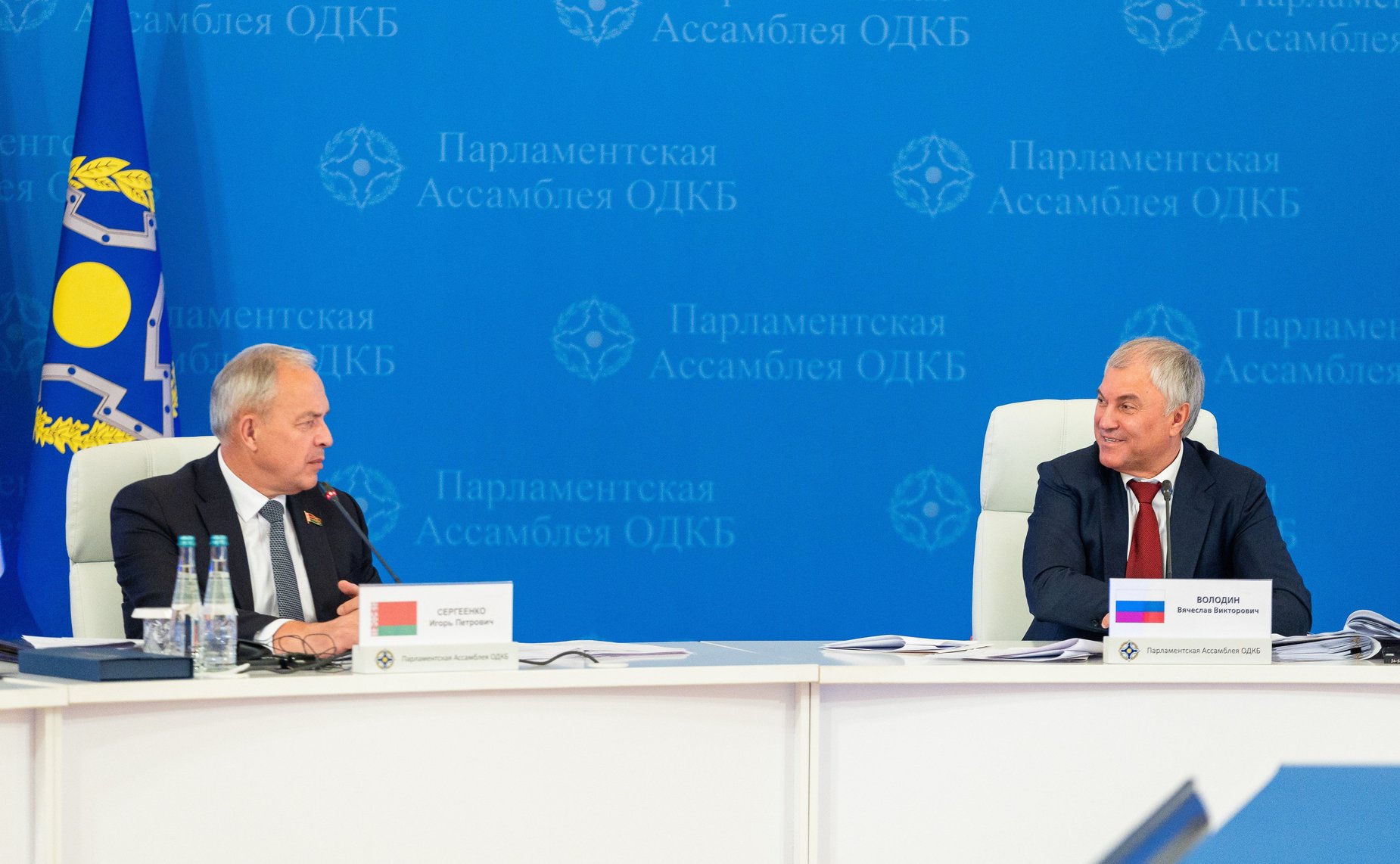 Совместное заседание Совета и восемнадцатое пленарное заседание ПА ОДКБ