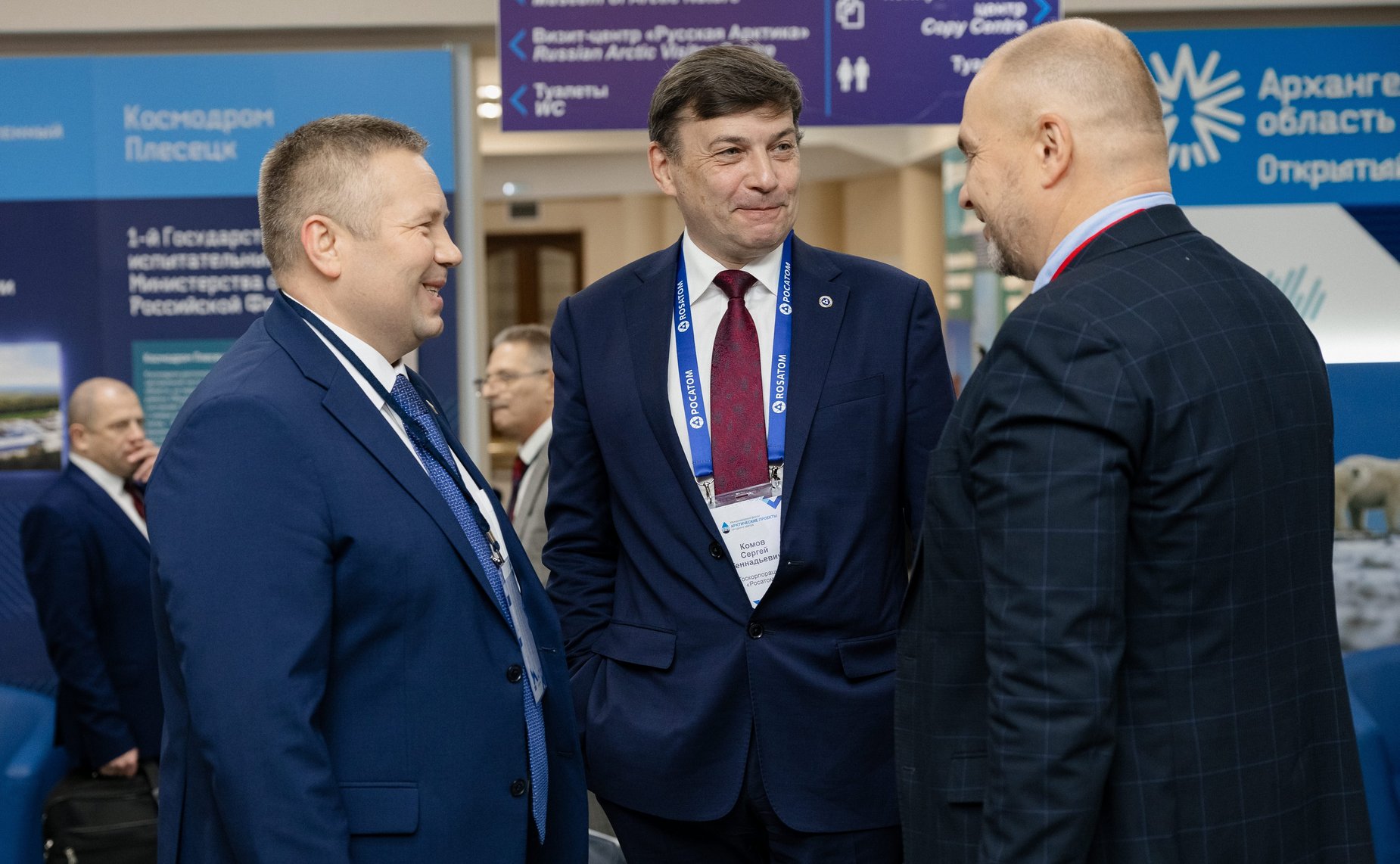 Денис Гусев принял участие в работе XII форума «Арктические проекты – сегодня и завтра»