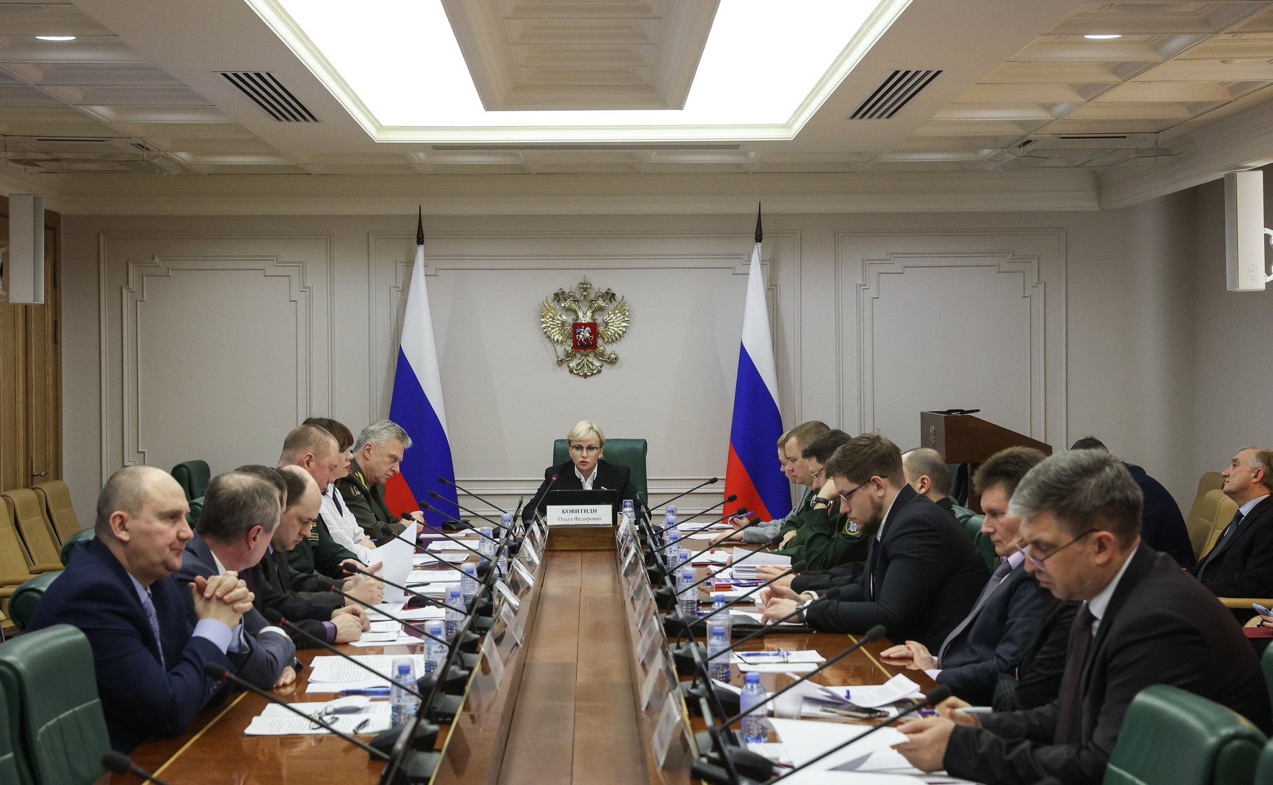 Круглый стол Комитета СФ по конституционному законодательству и государственному строительству