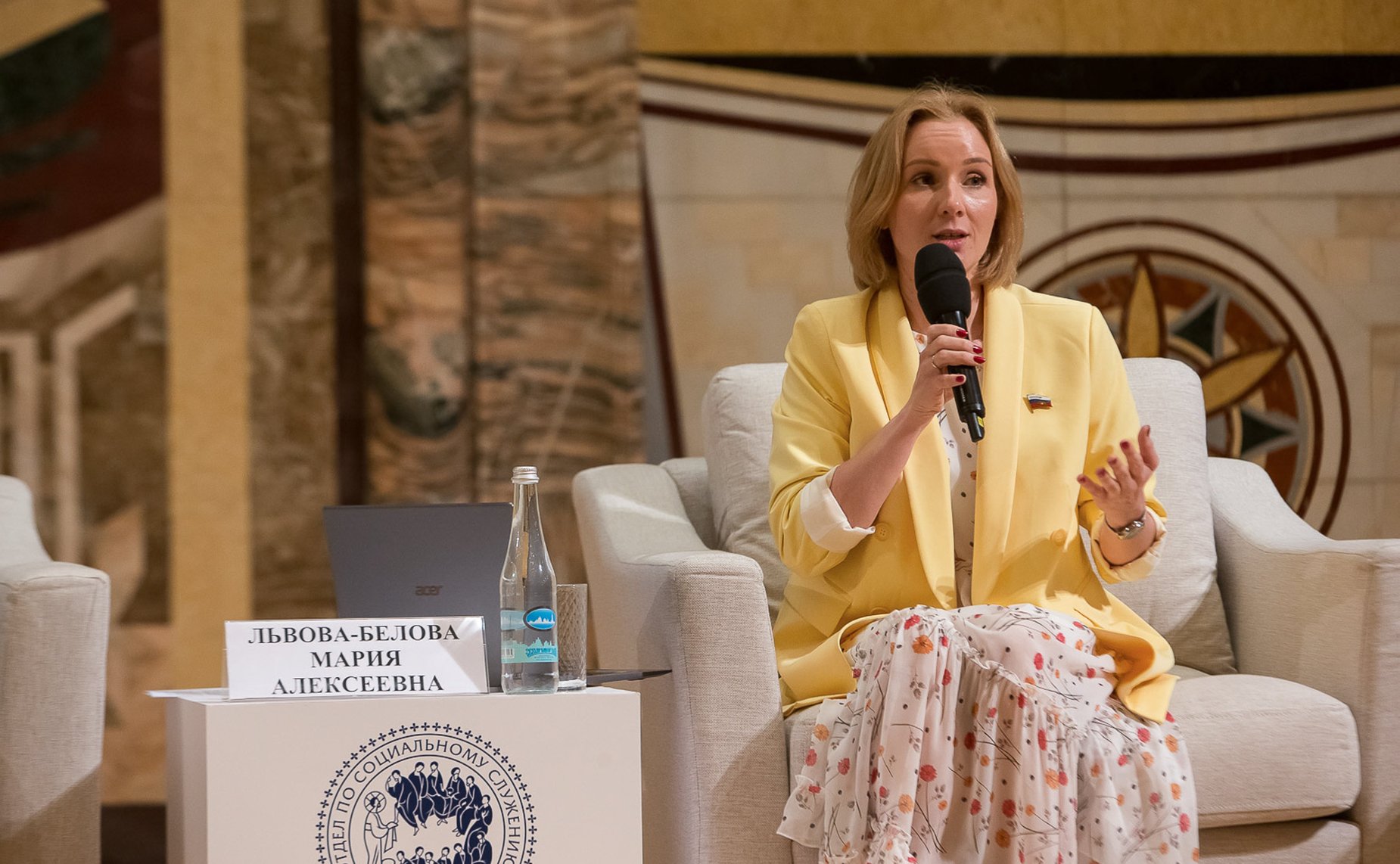 Мария Львова-Белова приняла участие в панельной дискуссии на тему «Итоги и перспективы благотворительности в России за 30 лет»