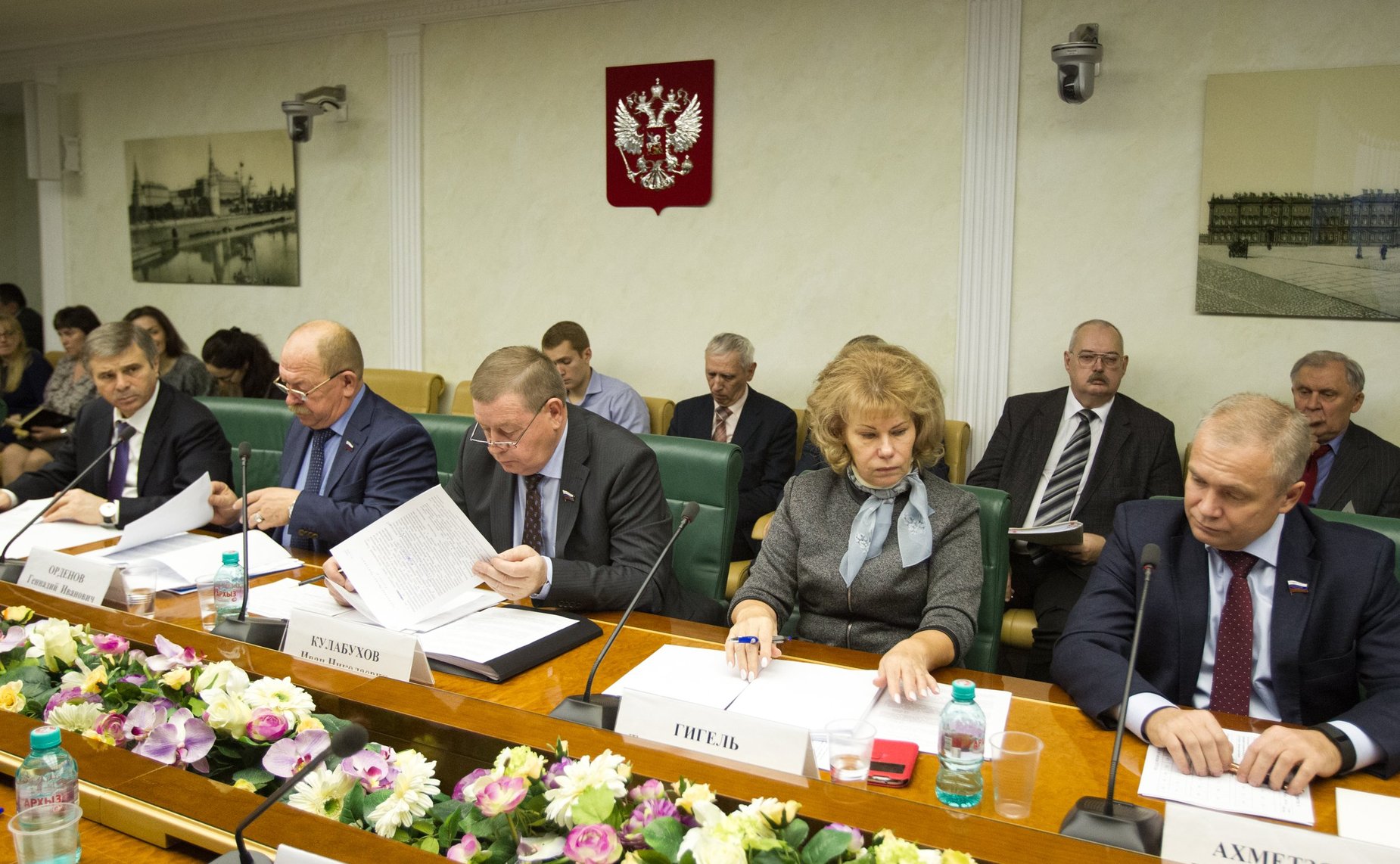 Заседание Комитета СФ по аграрно-продовольственной политике и природопользованию