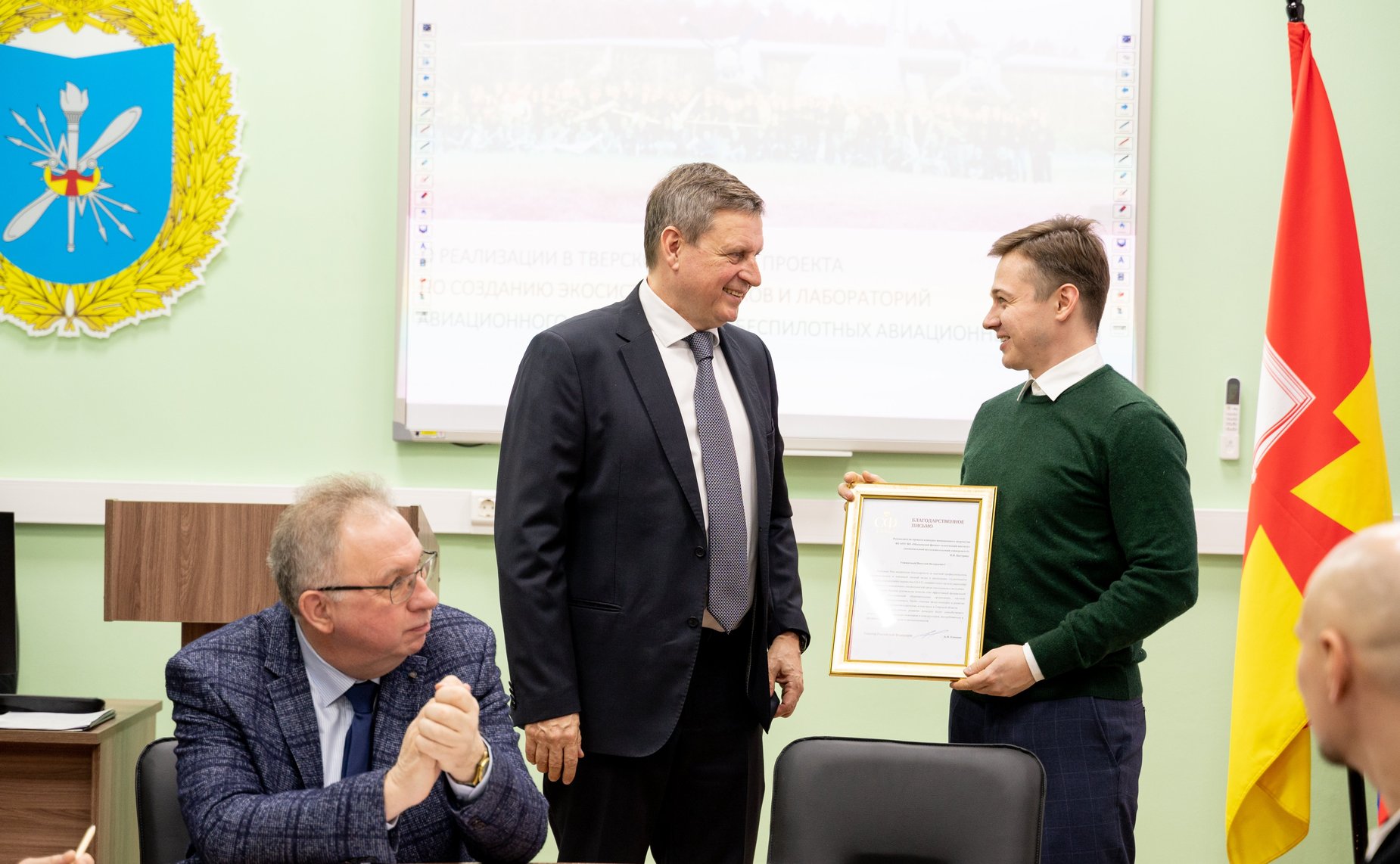 Андрей Епишин в рамках работы в регионе провел совещание о ходе реализации комплексного образовательного проекта по созданию экосистемы кружков и лабораторий авиационного инжиниринга и беспилотных авиасистем