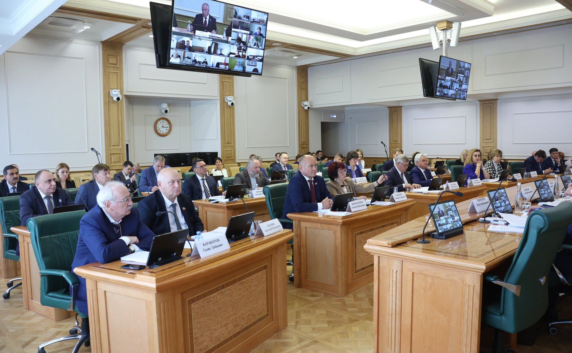Парламентские слушания Комитета СФ по аграрно-продовольственной политике и природопользованию