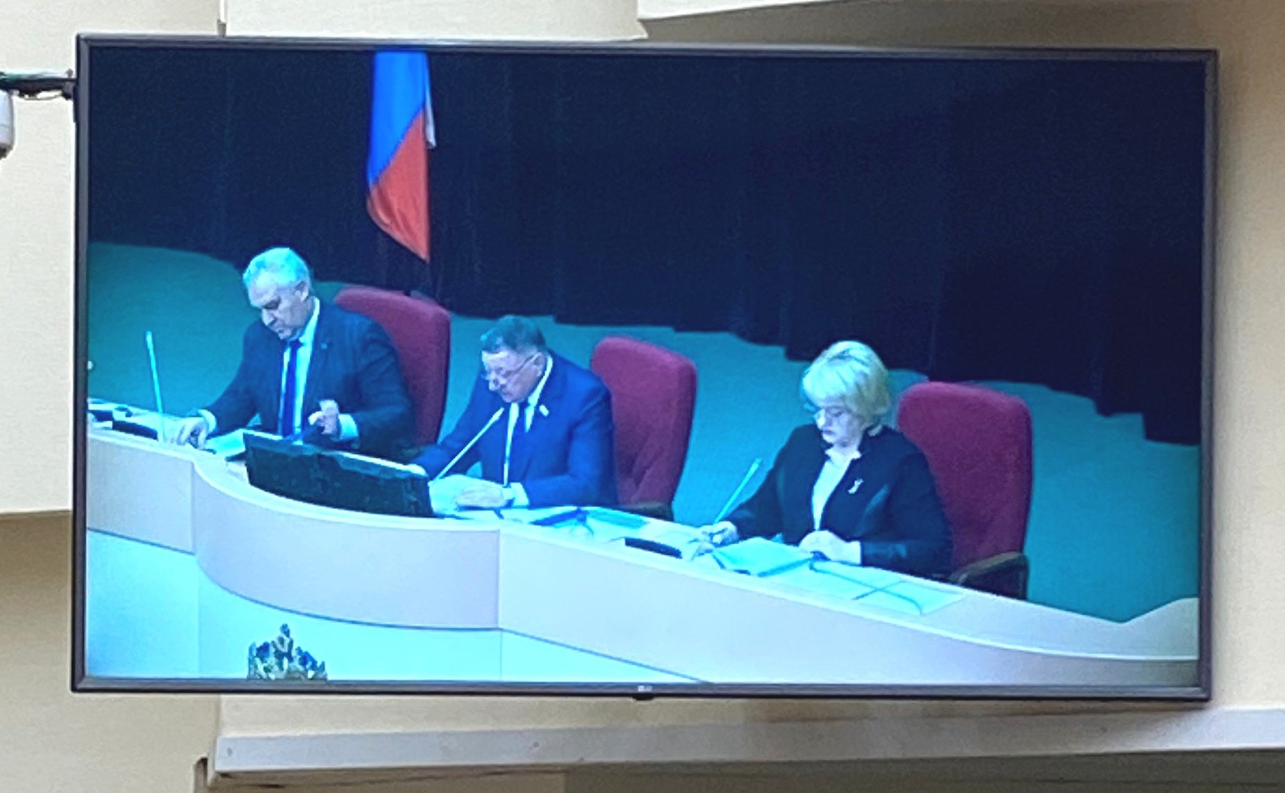 Внеочередное заседание Саратовской областной Думы