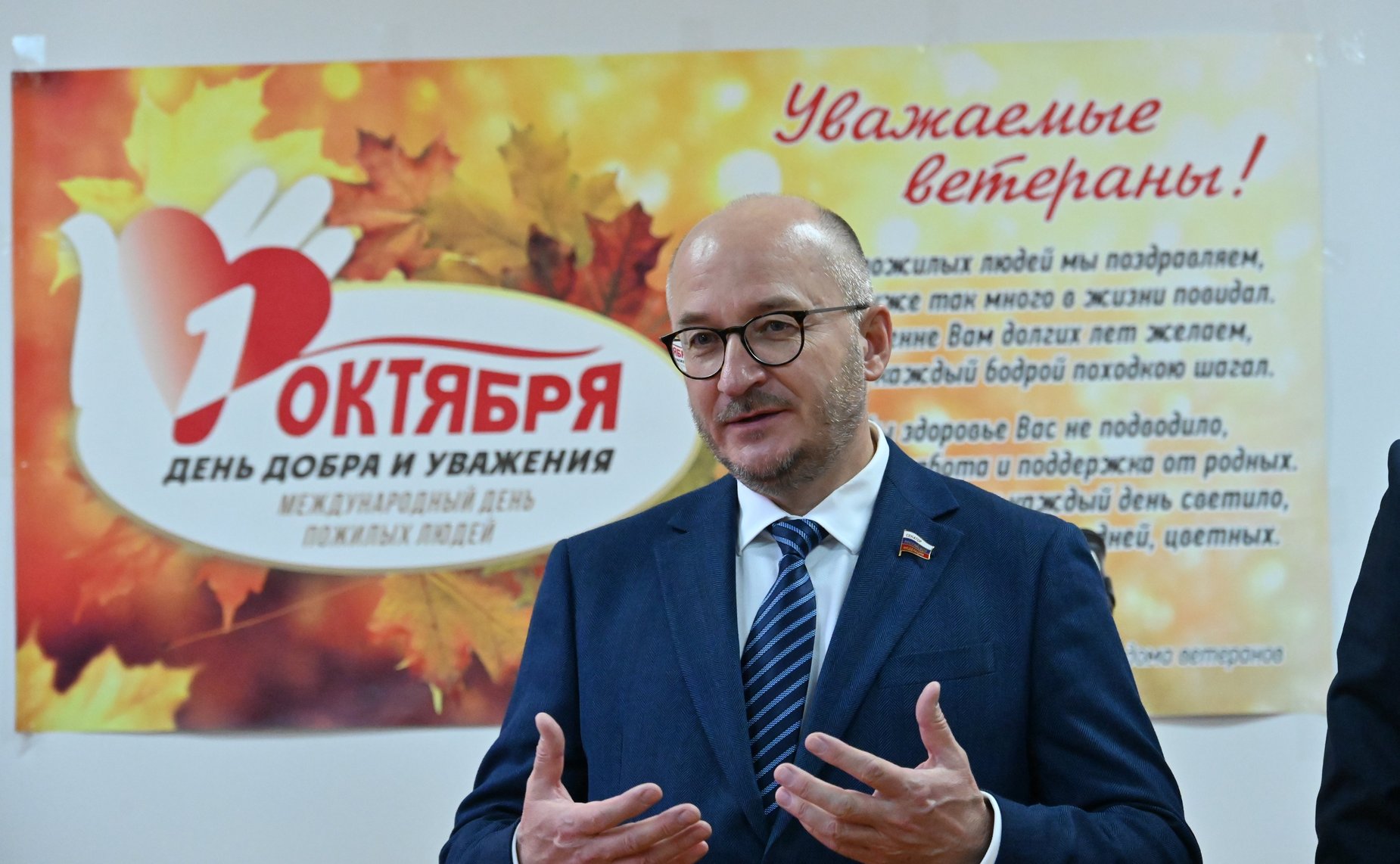 Олег Цепкин в ходе рабочей поездки в регион посетил Социальный дом ветеранов