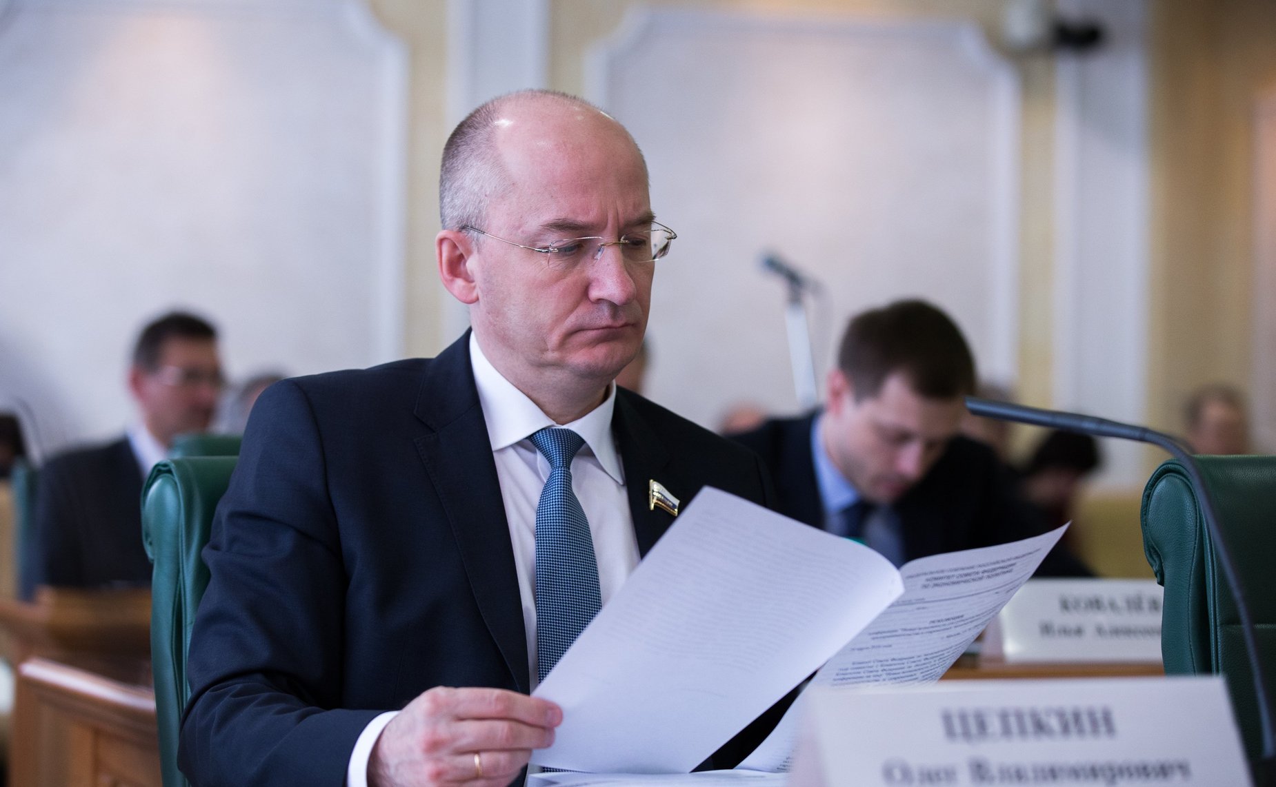 О. Цепкин Конференция на тему «Новые возможности для субъектов малого и среднего предпринимательства в современных экономических условиях»